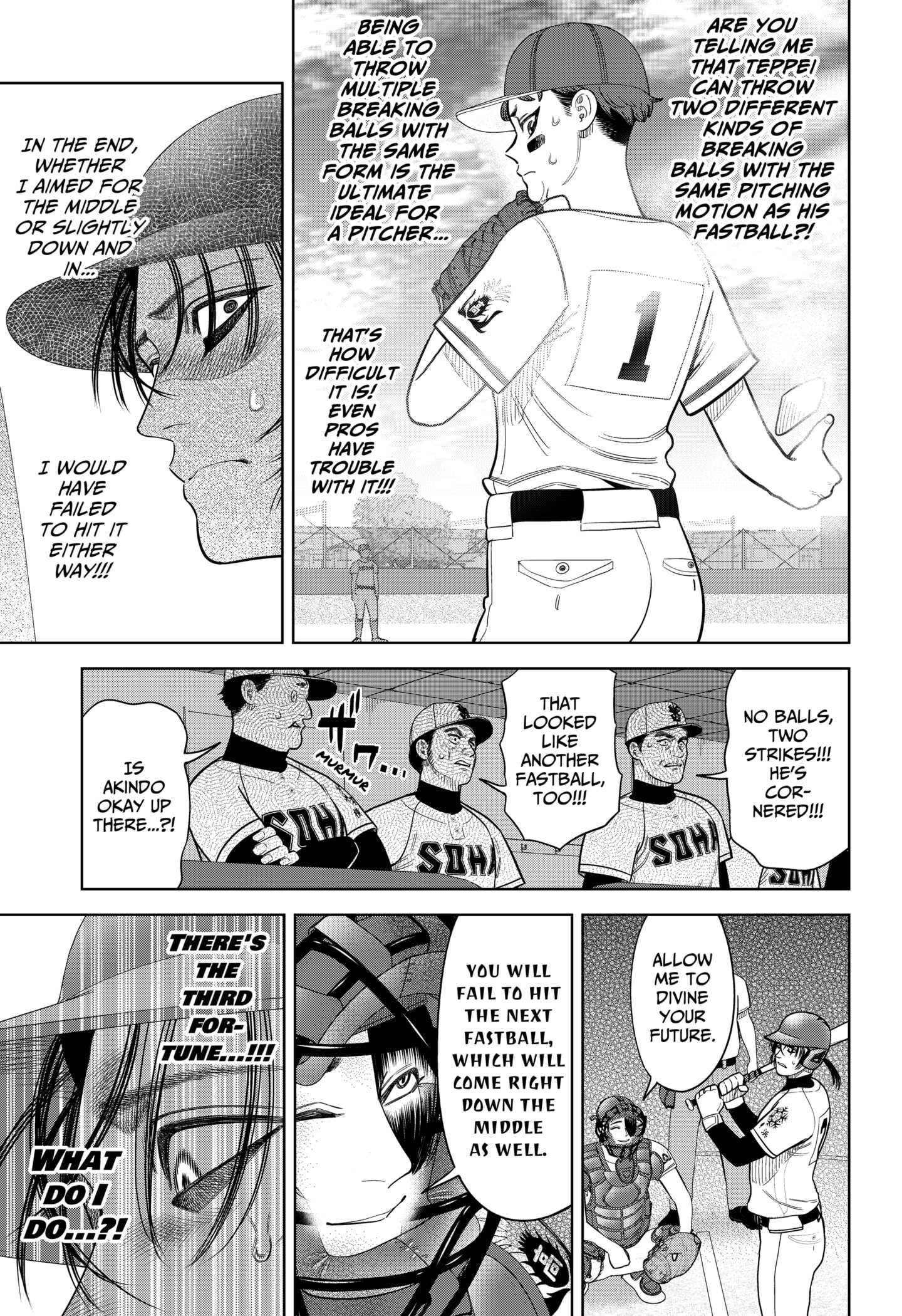 Strikeout Pitch Chapter 26 - Page 6