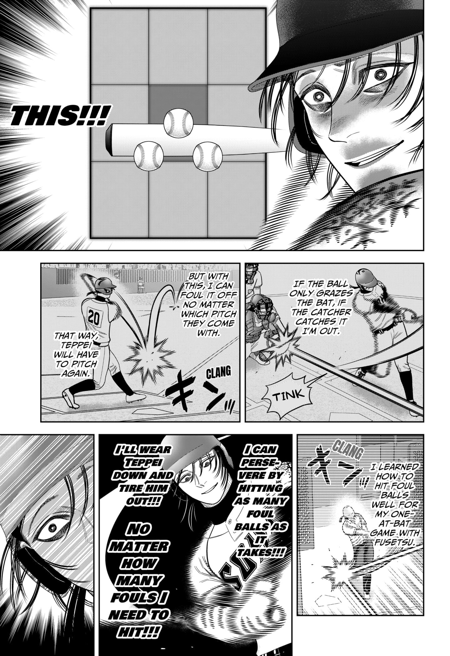 Strikeout Pitch Chapter 26 - Page 8