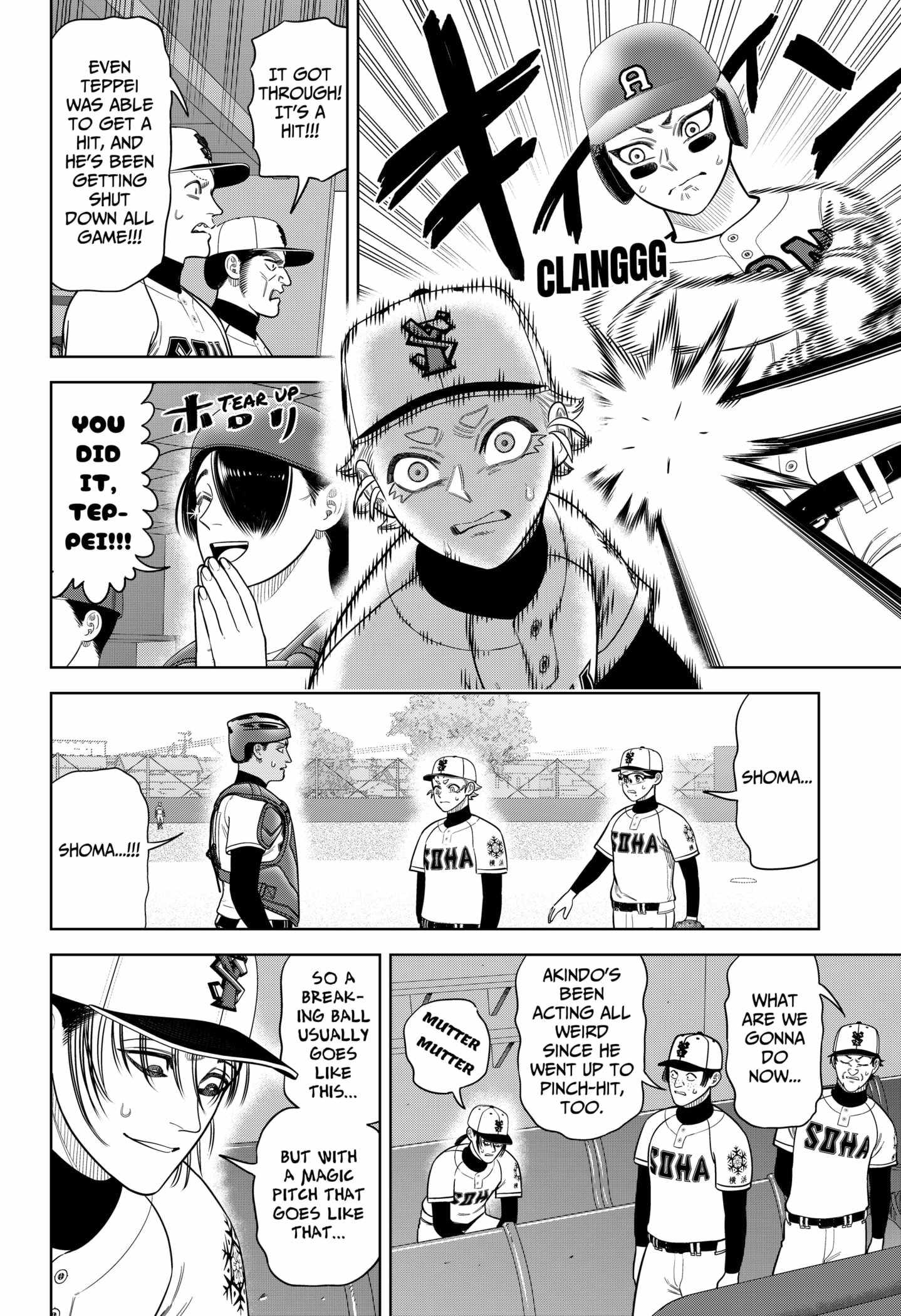 Strikeout Pitch Chapter 27 - Page 2