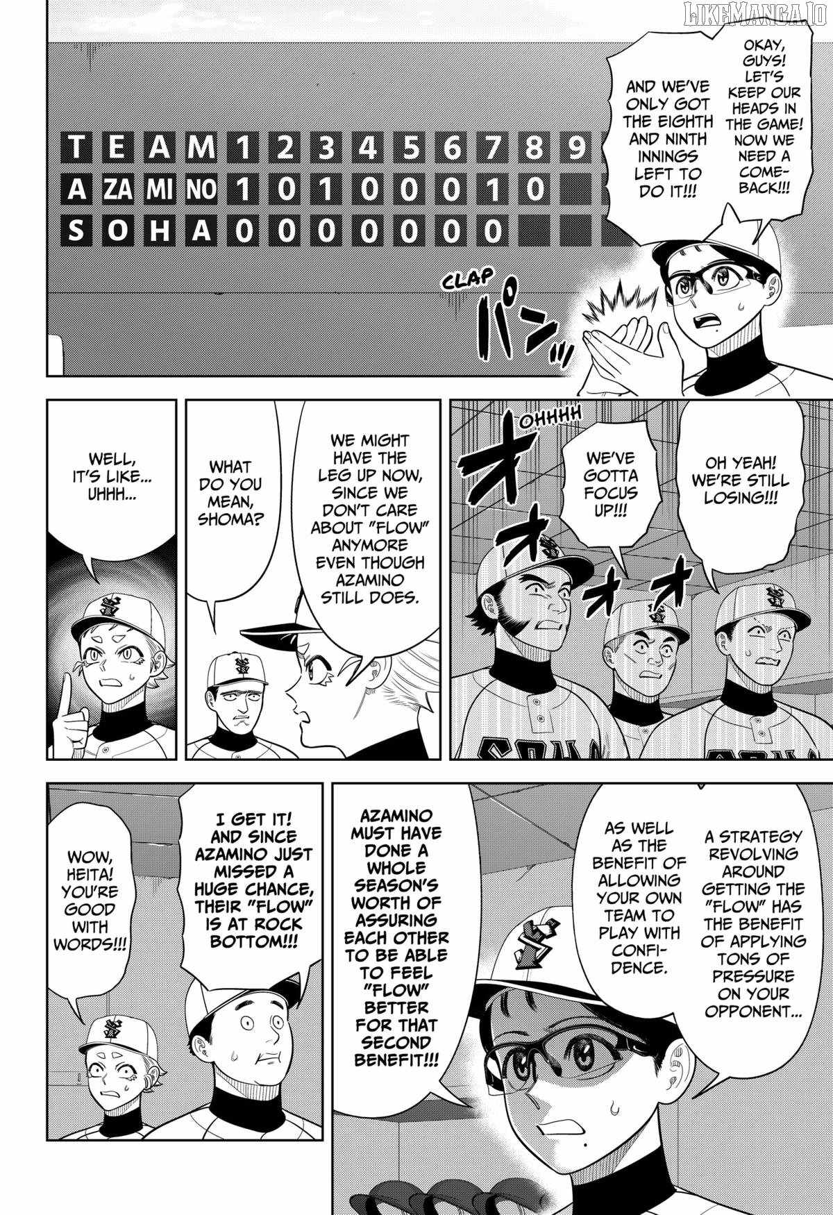 Strikeout Pitch Chapter 28 - Page 2