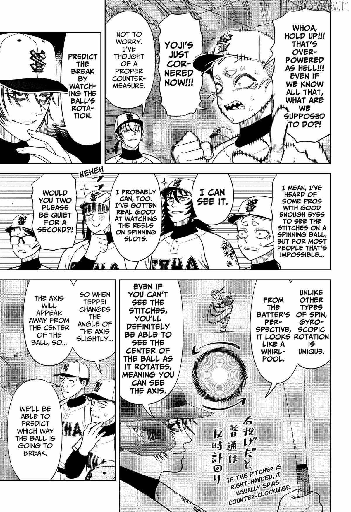 Strikeout Pitch Chapter 28 - Page 15