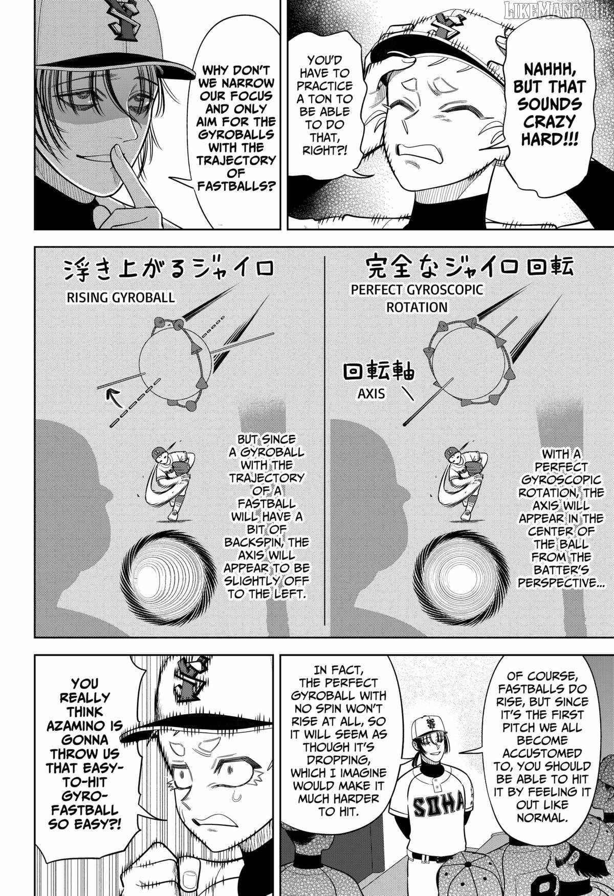 Strikeout Pitch Chapter 28 - Page 16