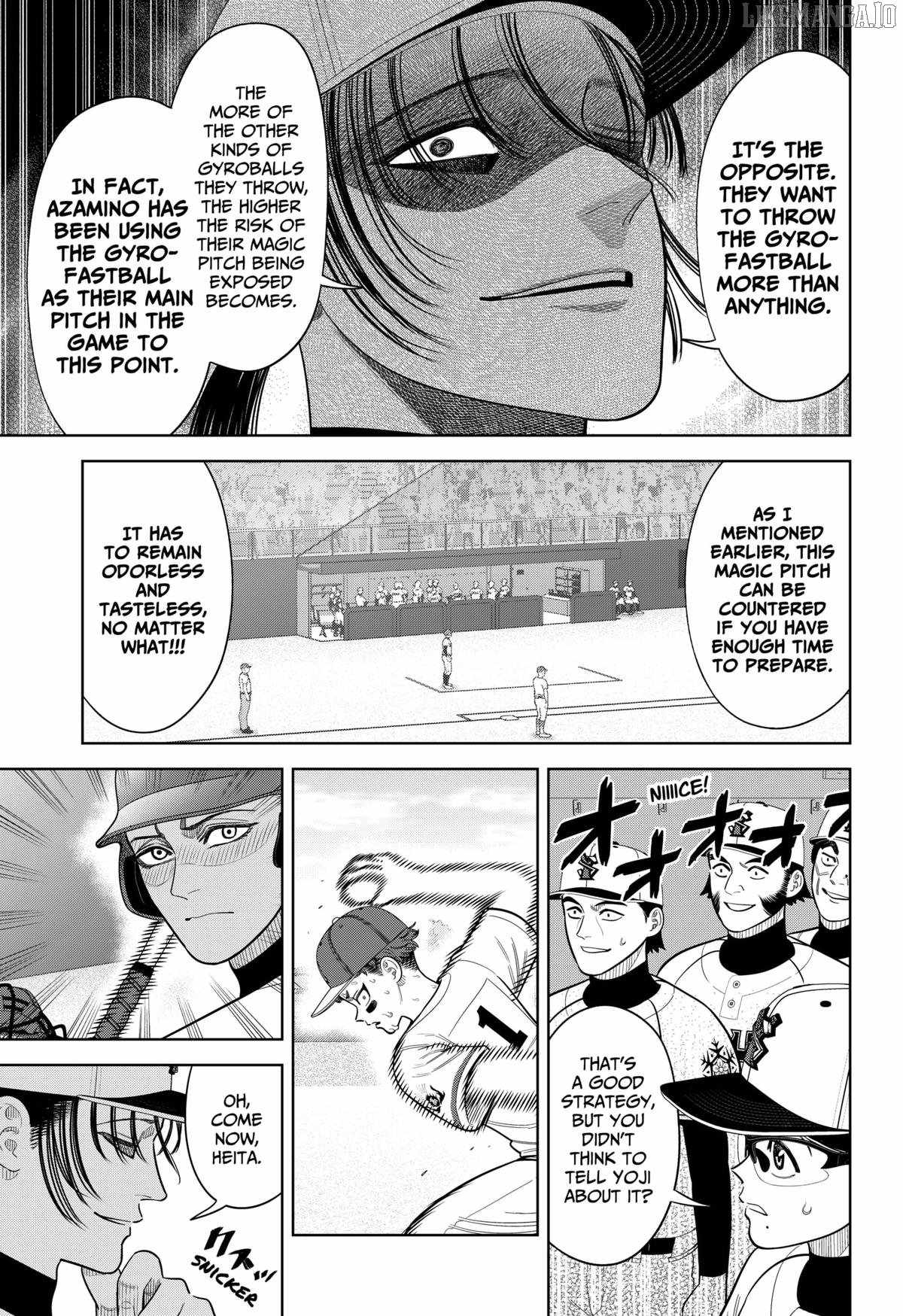 Strikeout Pitch Chapter 28 - Page 17