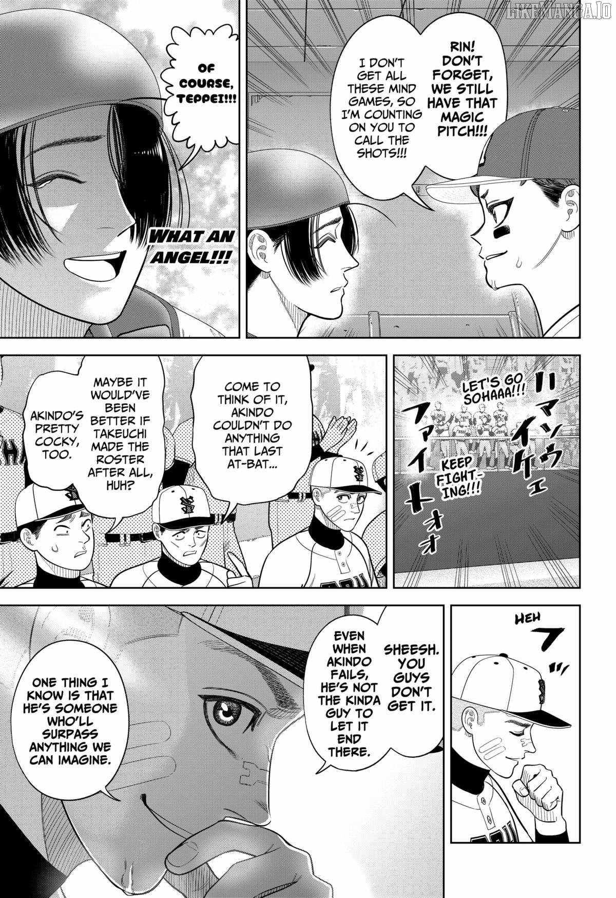 Strikeout Pitch Chapter 28 - Page 5