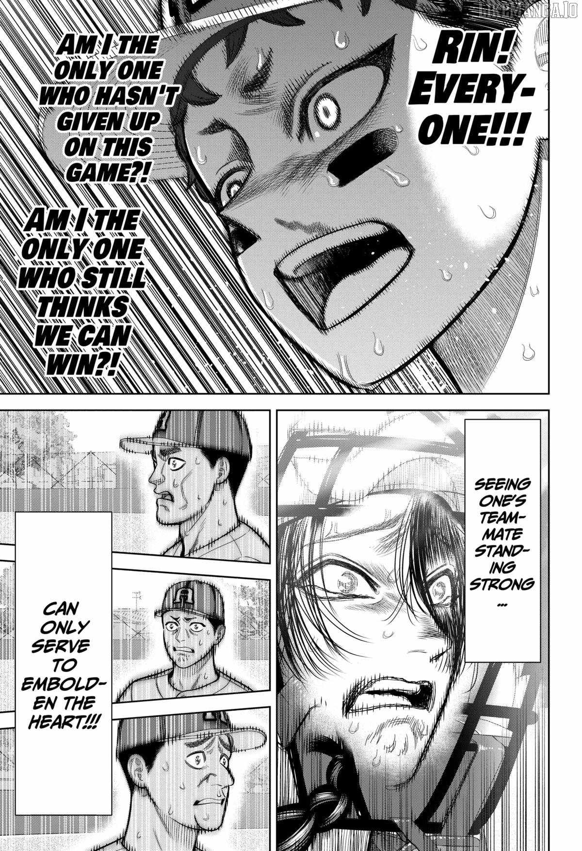 Strikeout Pitch Chapter 29 - Page 17