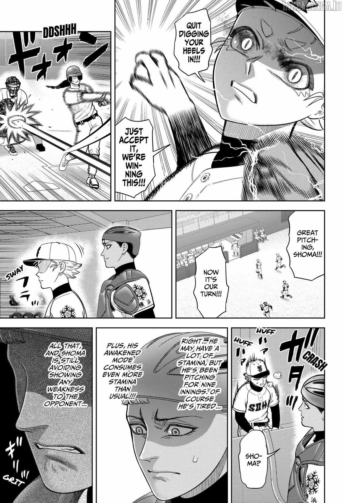 Strikeout Pitch Chapter 30 - Page 11