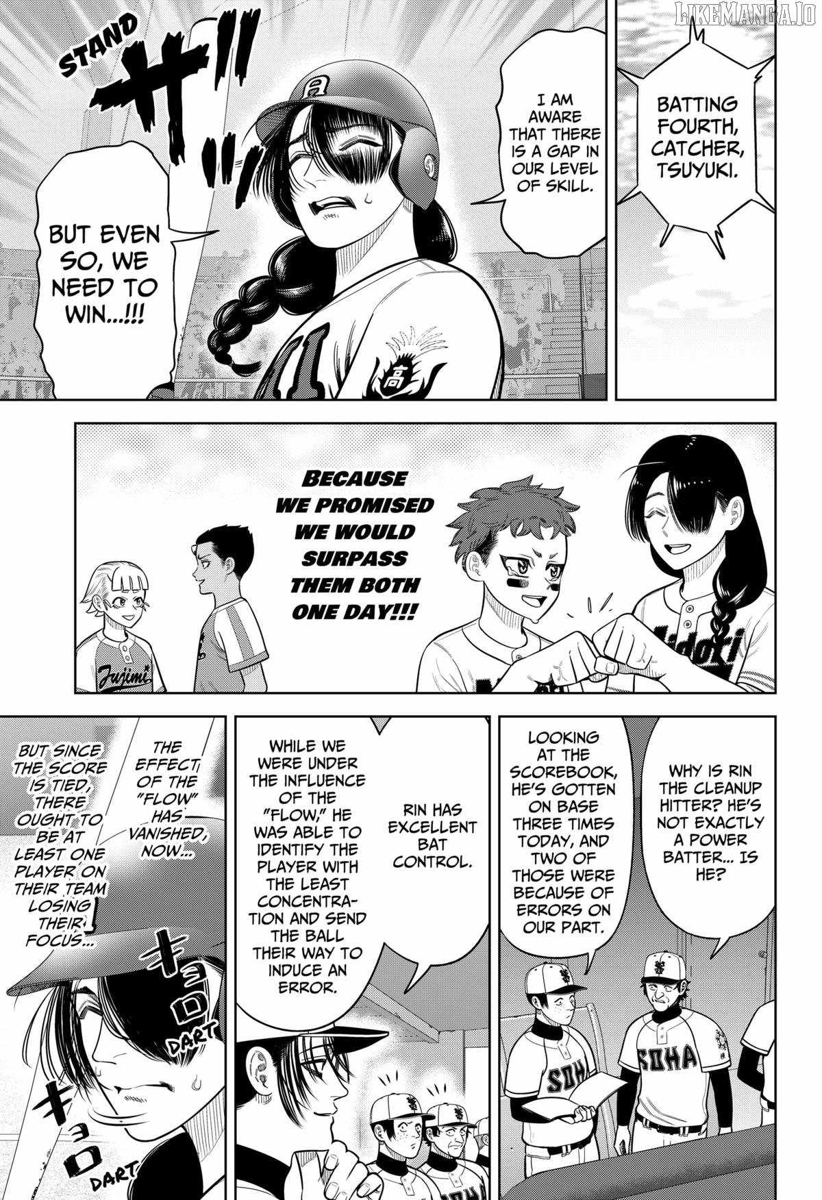 Strikeout Pitch Chapter 30 - Page 3