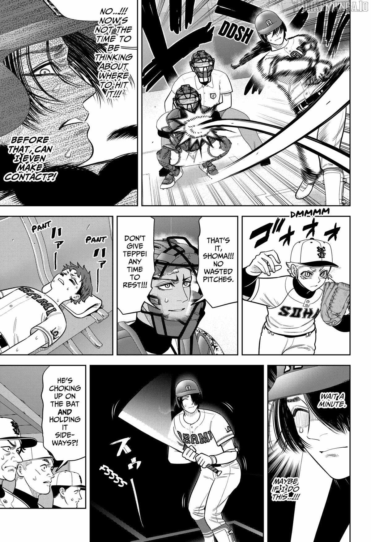 Strikeout Pitch Chapter 30 - Page 5