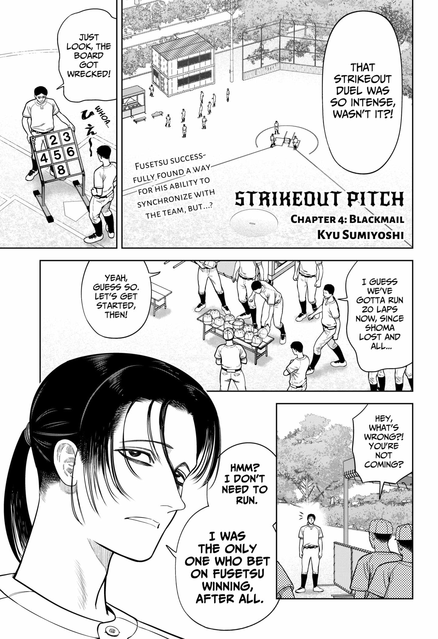 Strikeout Pitch Chapter 4 - Page 0