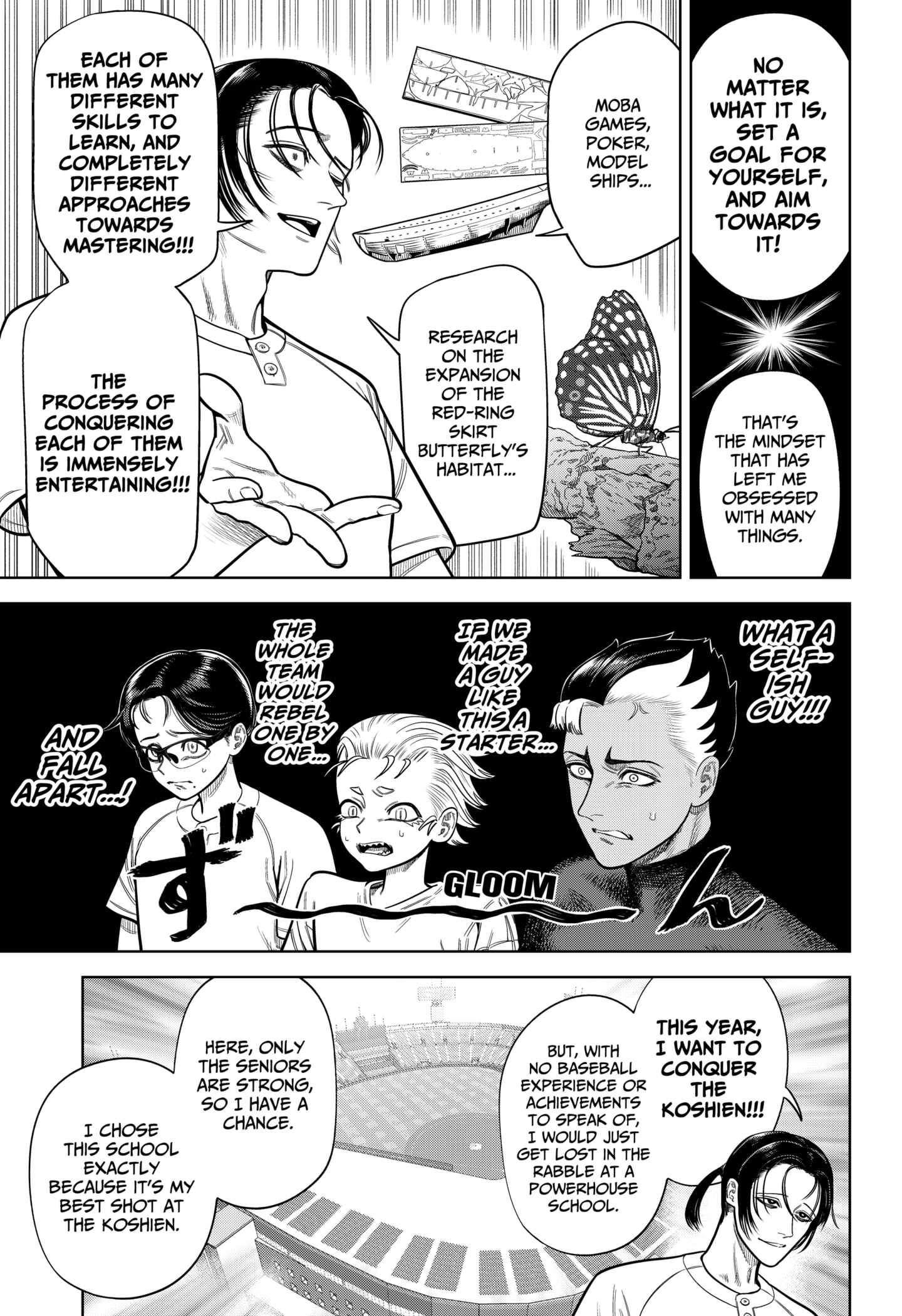 Strikeout Pitch Chapter 4 - Page 10