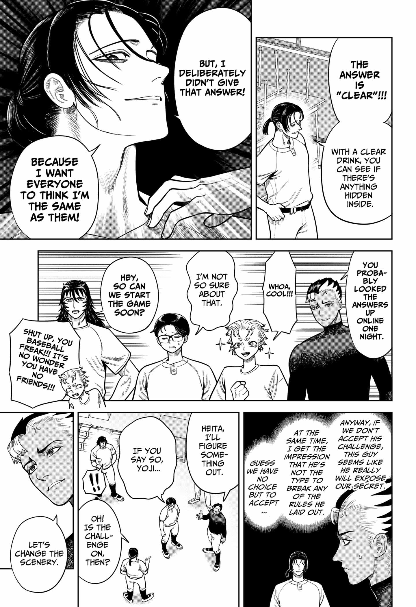 Strikeout Pitch Chapter 4 - Page 14