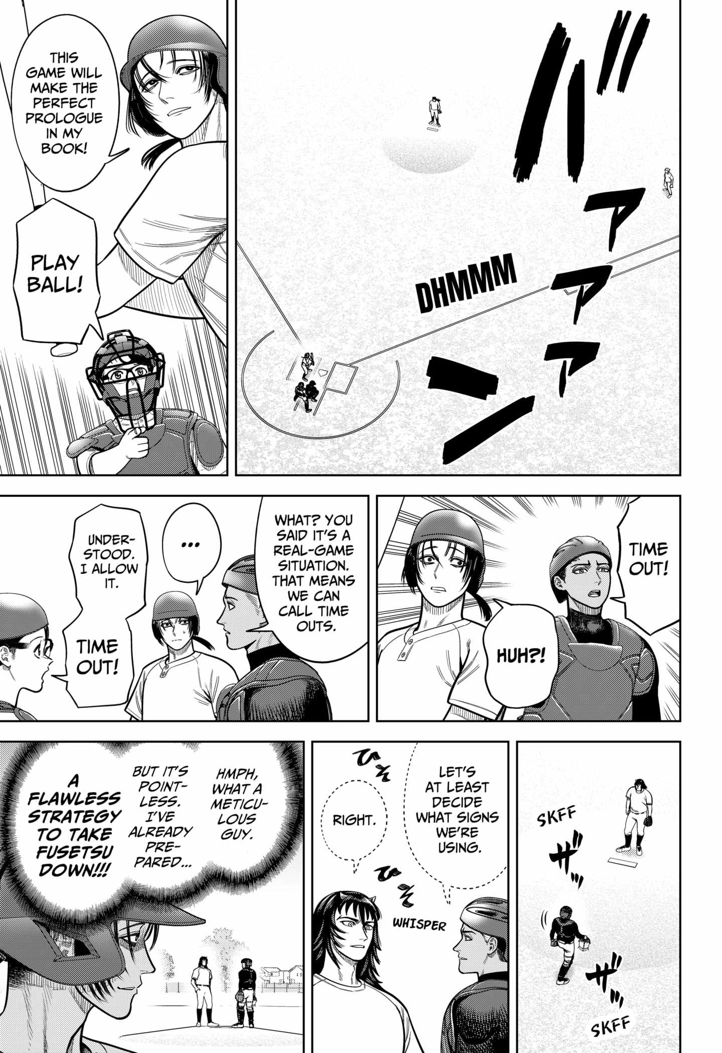 Strikeout Pitch Chapter 4 - Page 16