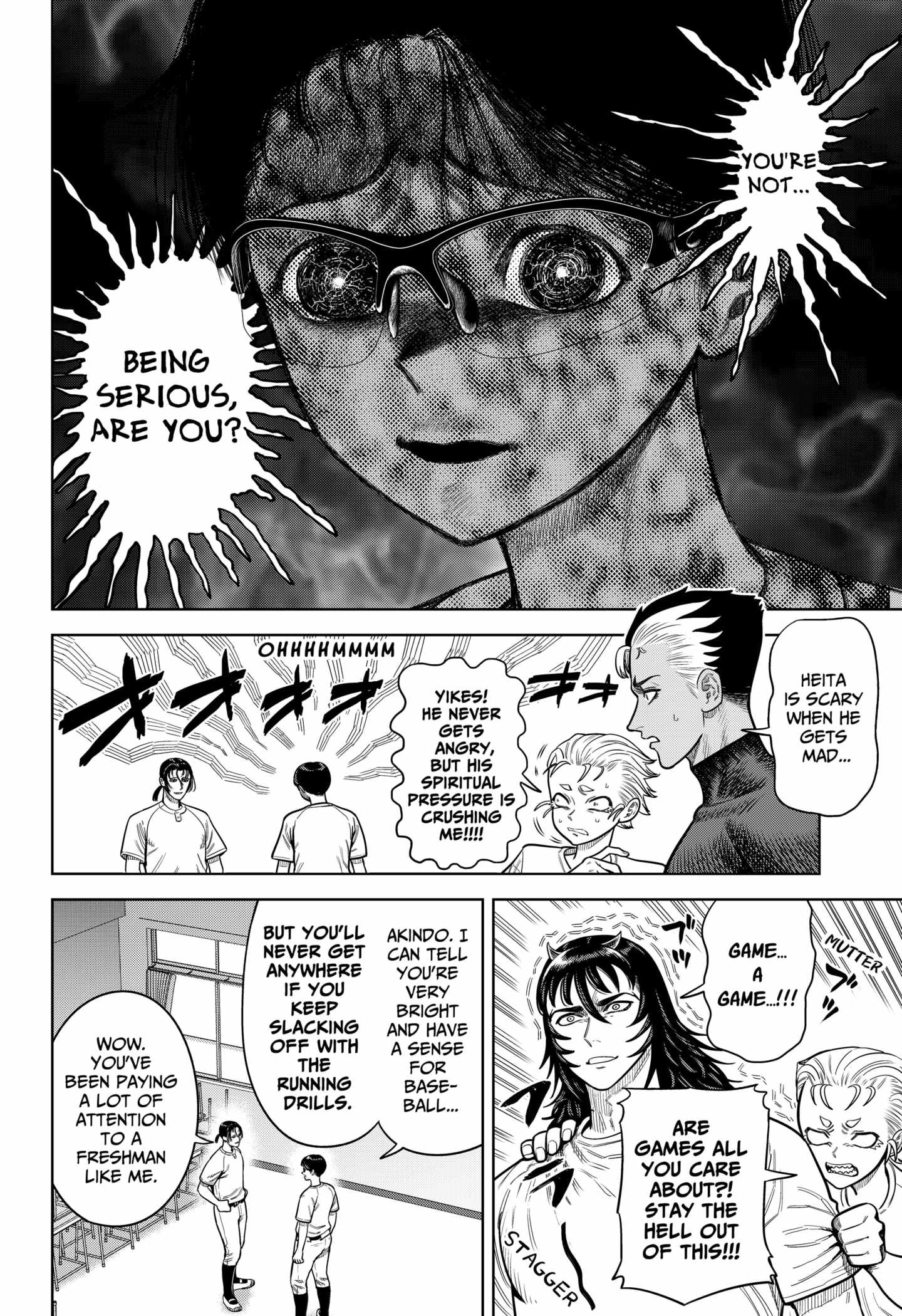 Strikeout Pitch Chapter 4 - Page 7