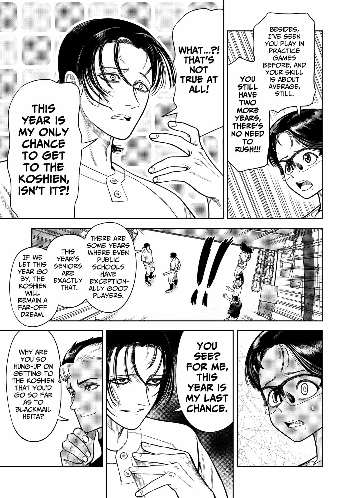 Strikeout Pitch Chapter 4 - Page 8