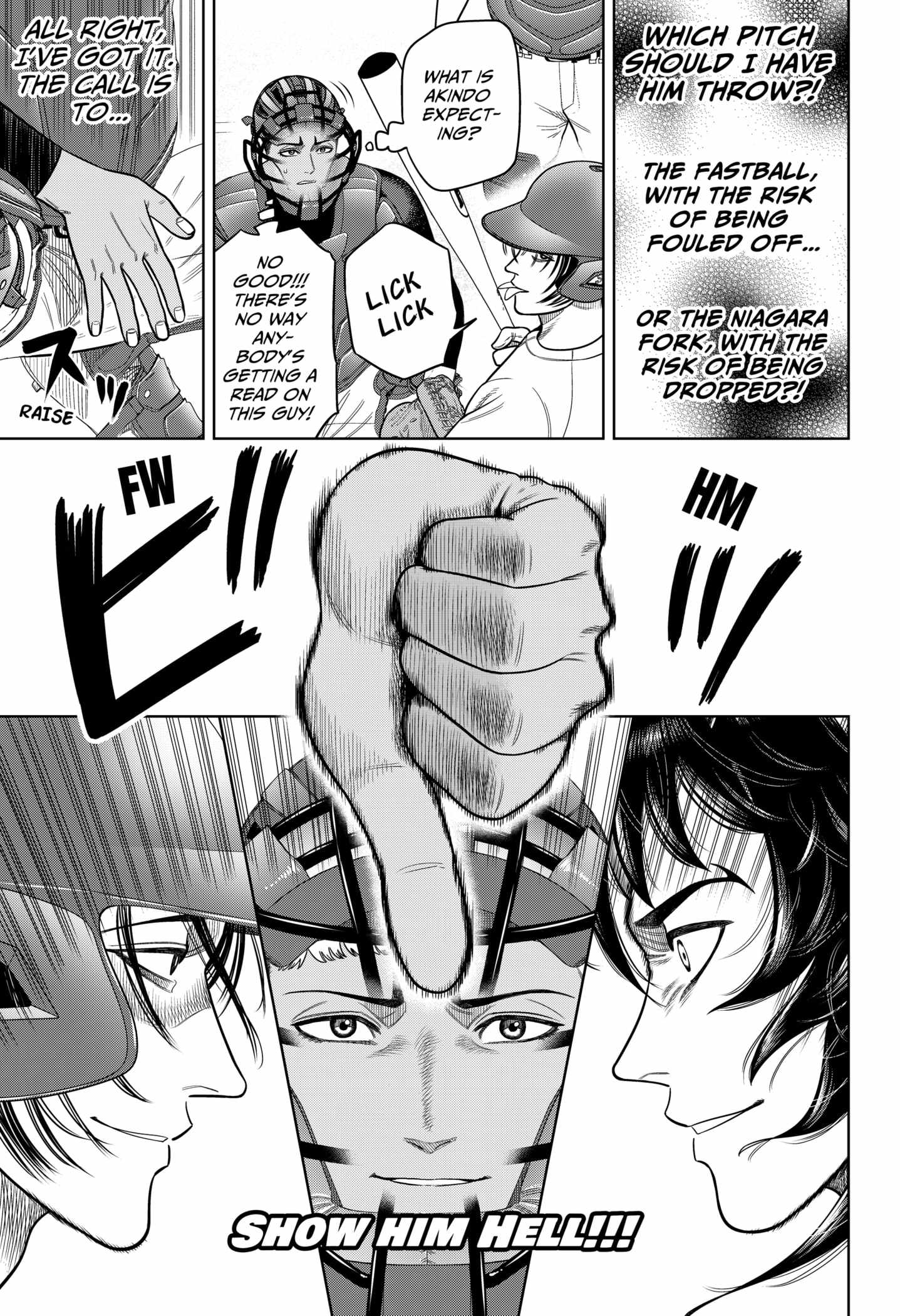 Strikeout Pitch Chapter 5 - Page 16