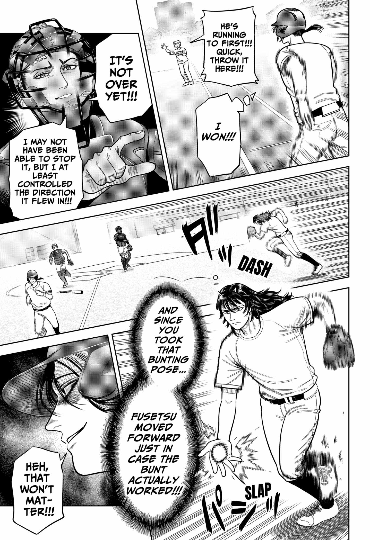 Strikeout Pitch Chapter 5 - Page 22