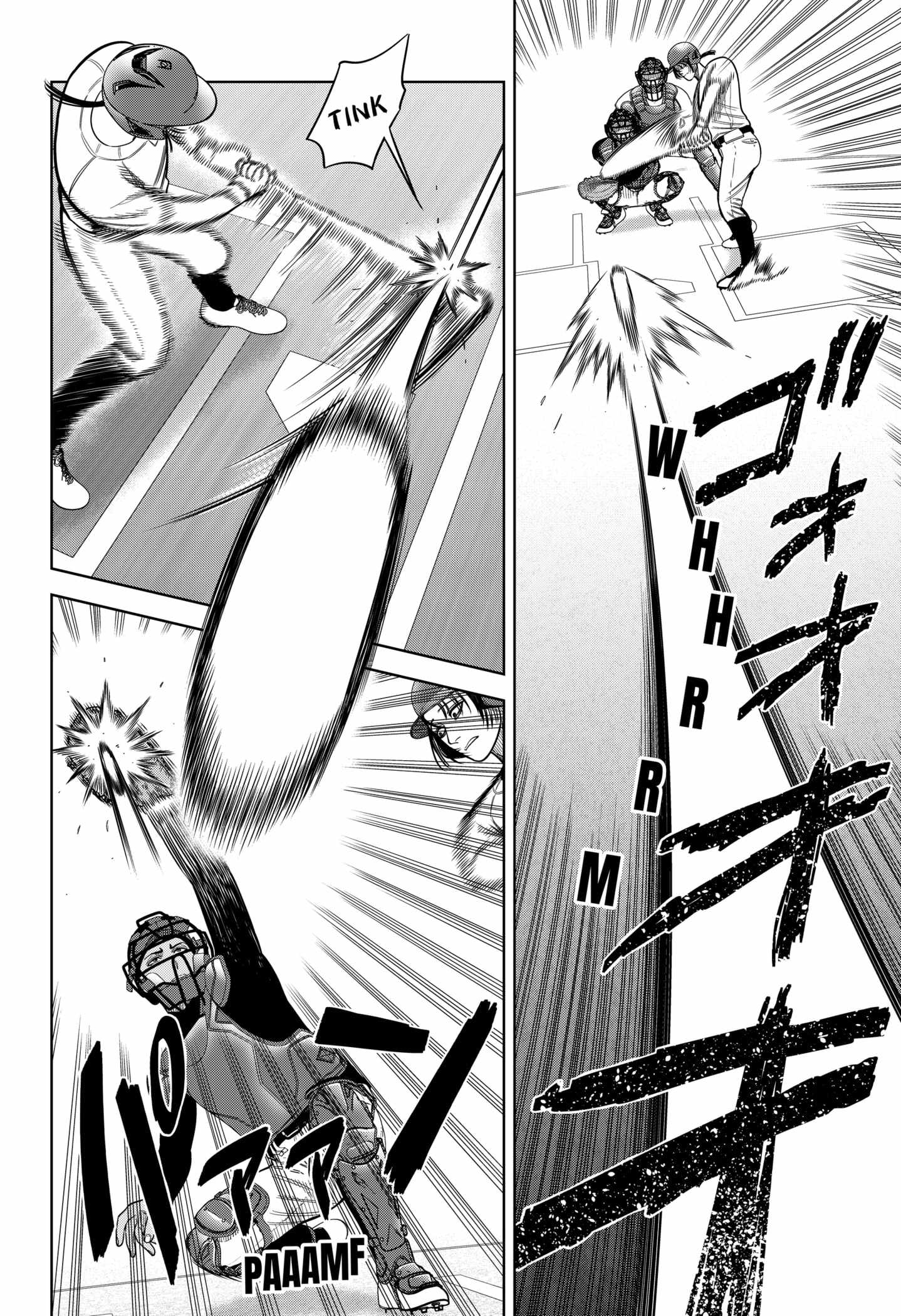 Strikeout Pitch Chapter 5 - Page 5