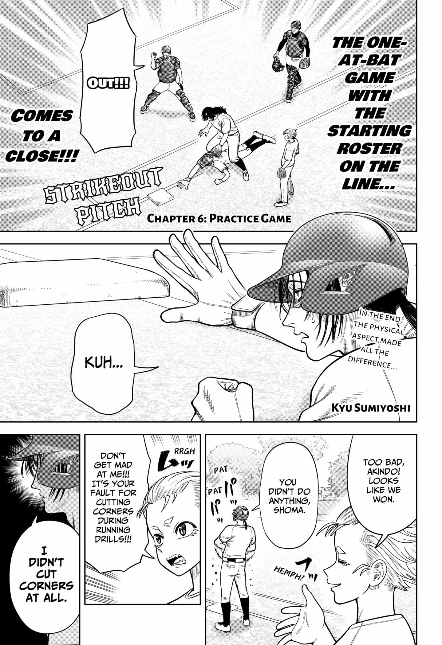 Strikeout Pitch Chapter 6 - Page 0