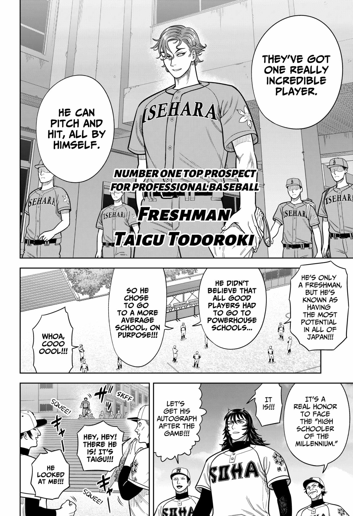 Strikeout Pitch Chapter 6 - Page 5