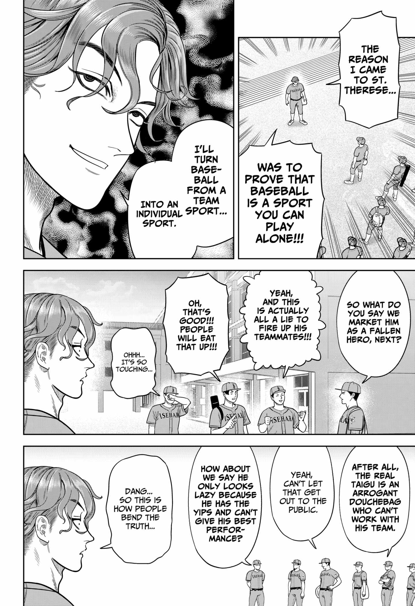 Strikeout Pitch Chapter 6 - Page 7