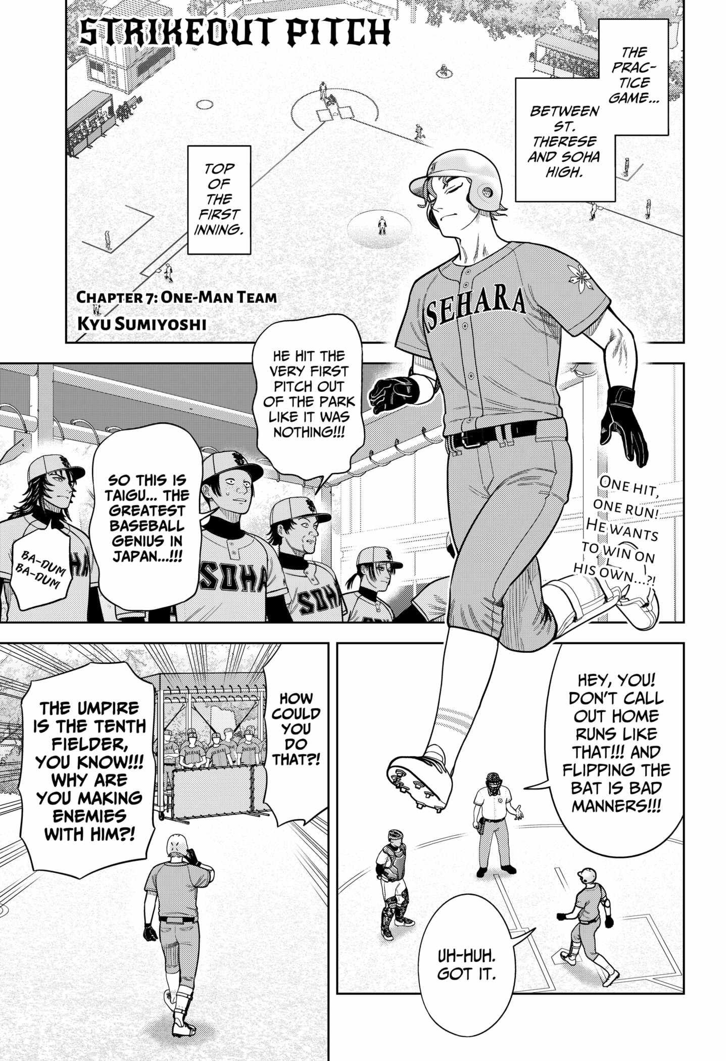 Strikeout Pitch Chapter 7 - Page 0