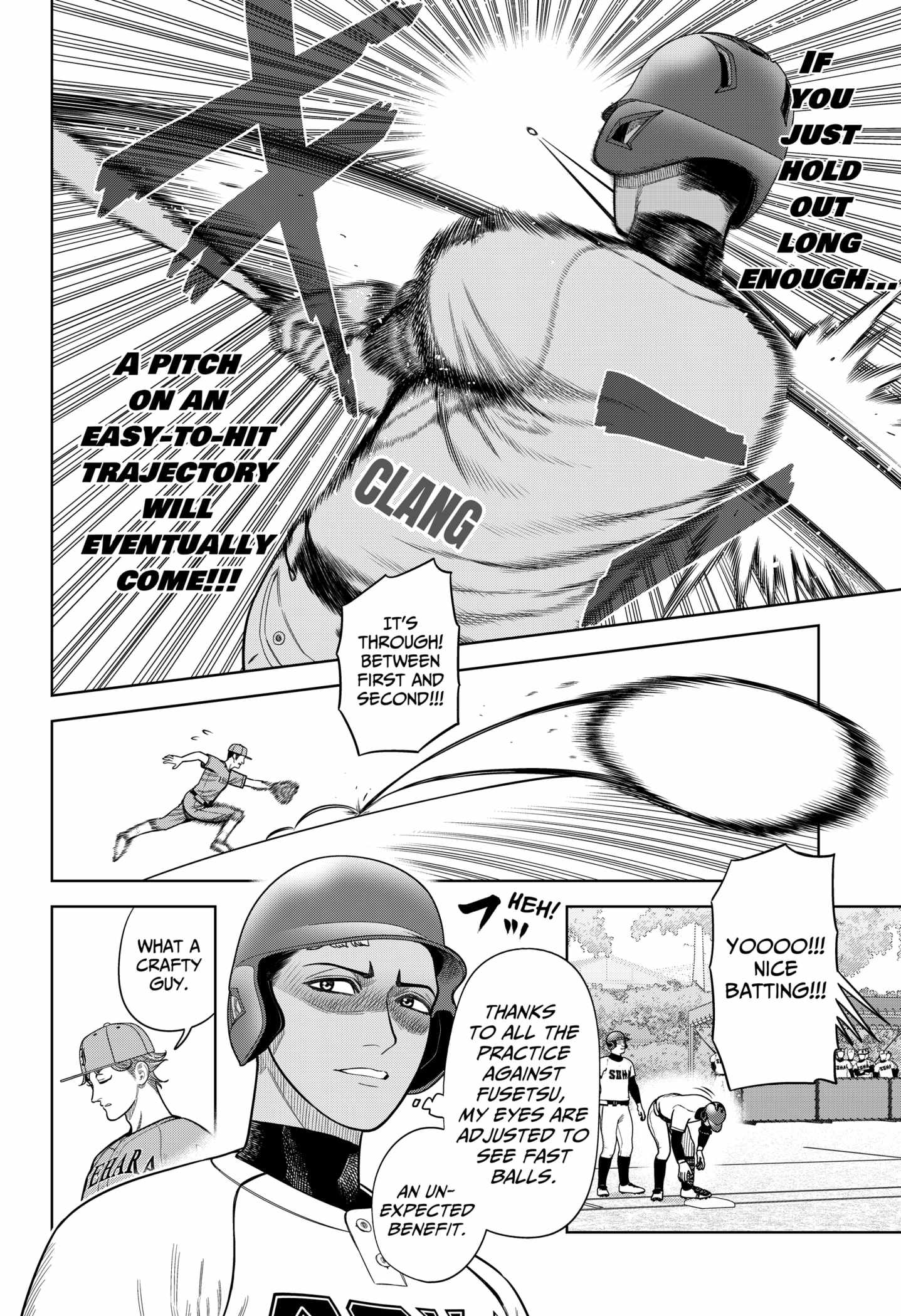 Strikeout Pitch Chapter 7 - Page 15