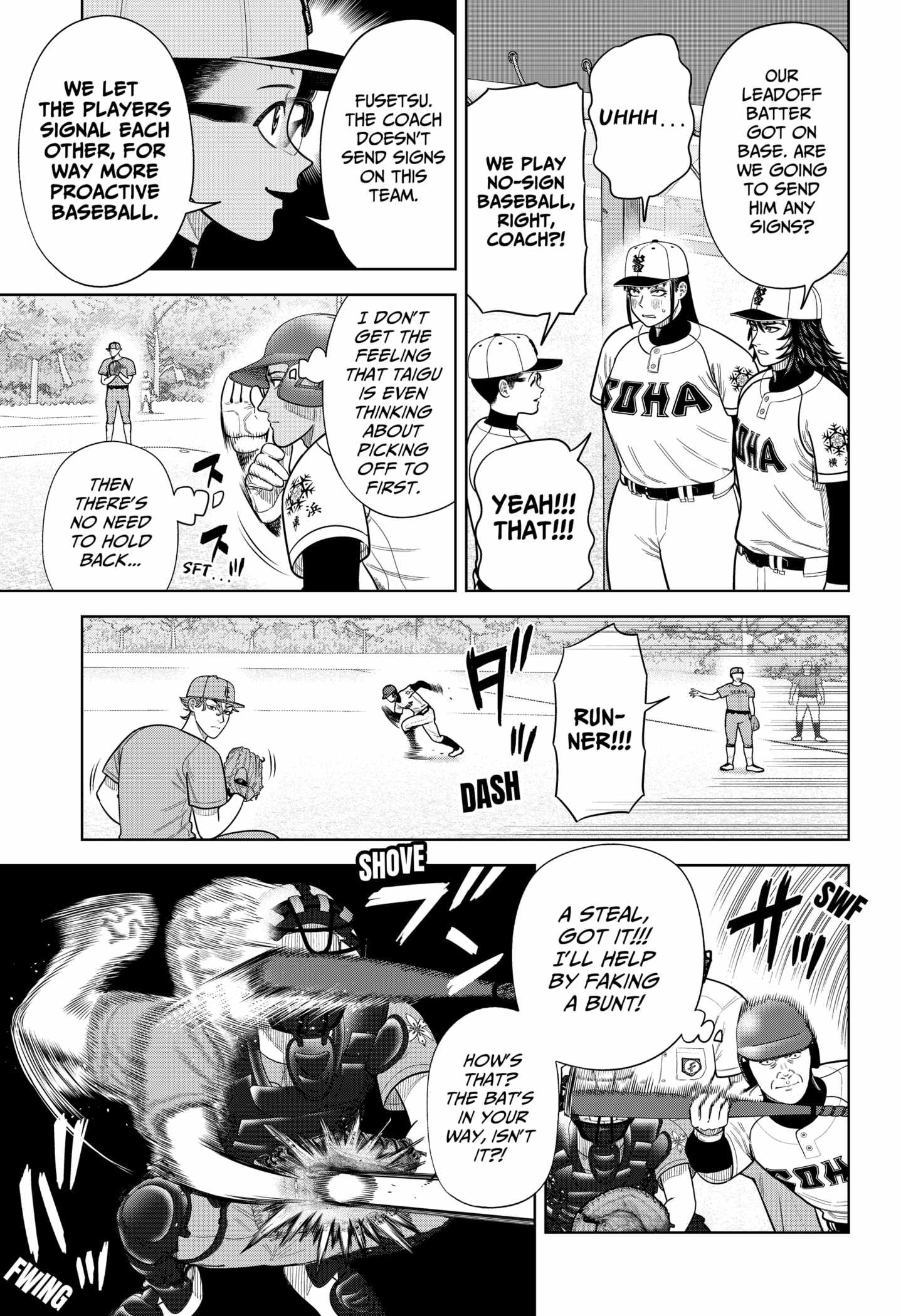 Strikeout Pitch Chapter 7 - Page 16