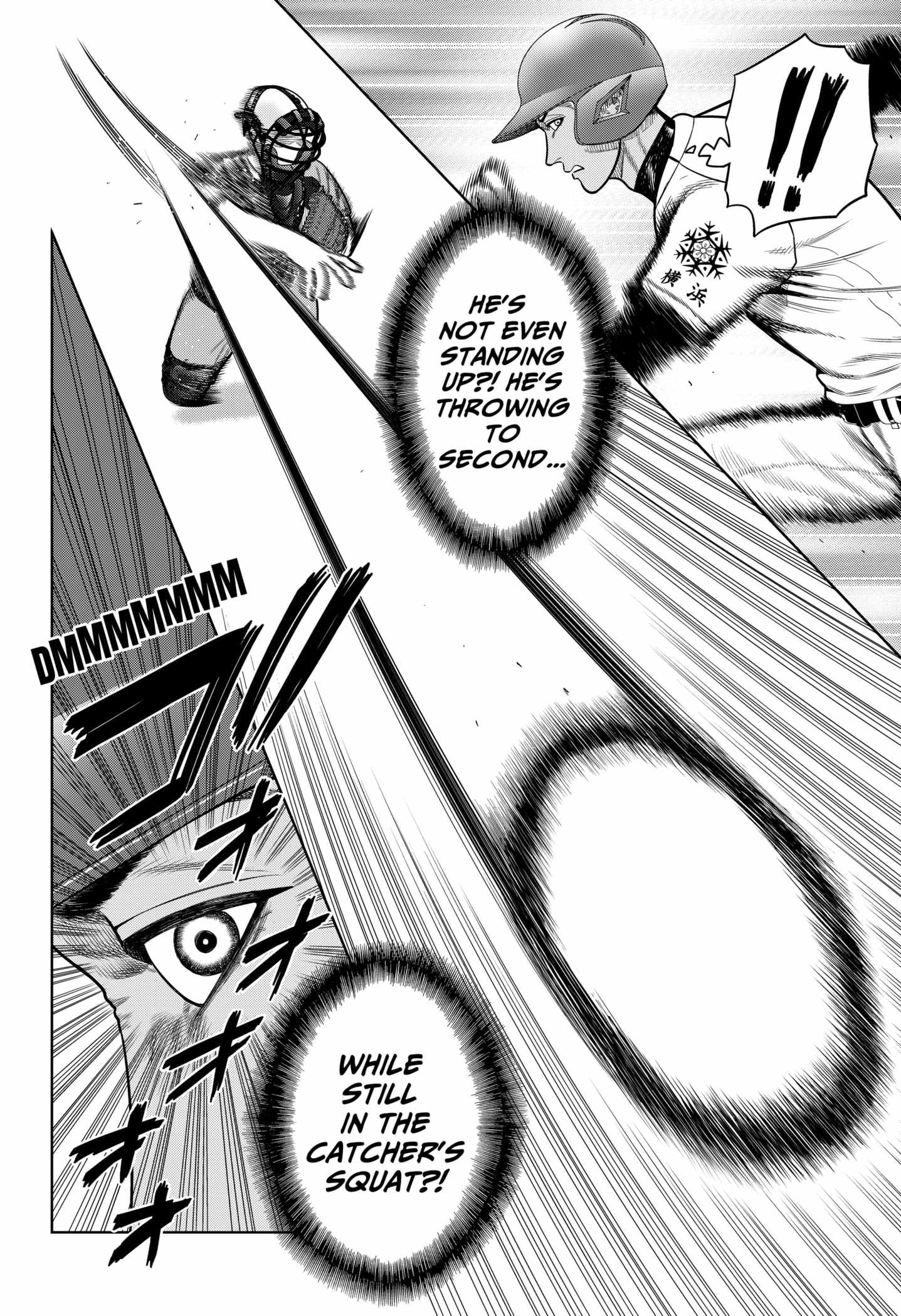 Strikeout Pitch Chapter 7 - Page 17