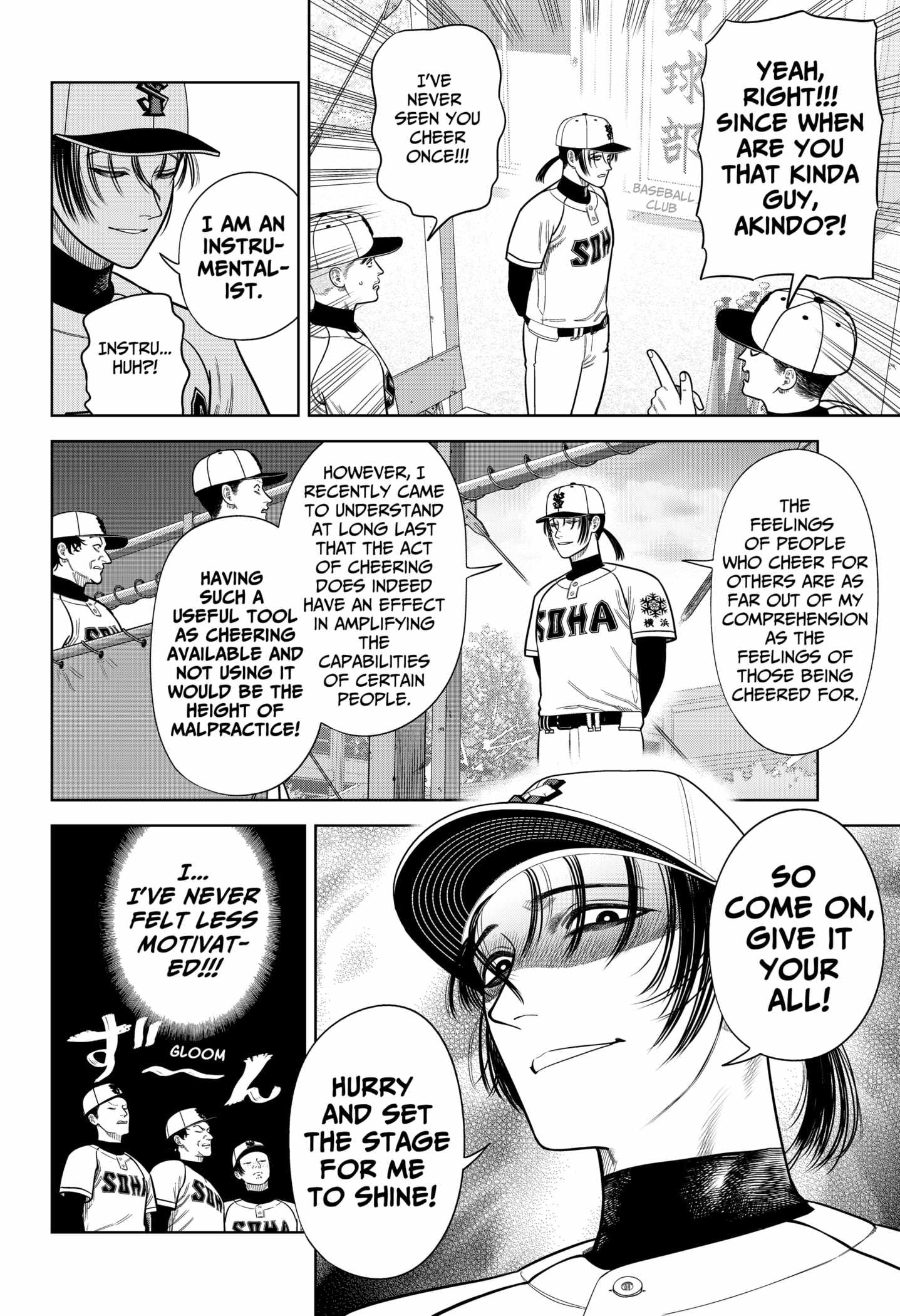 Strikeout Pitch Chapter 7 - Page 3