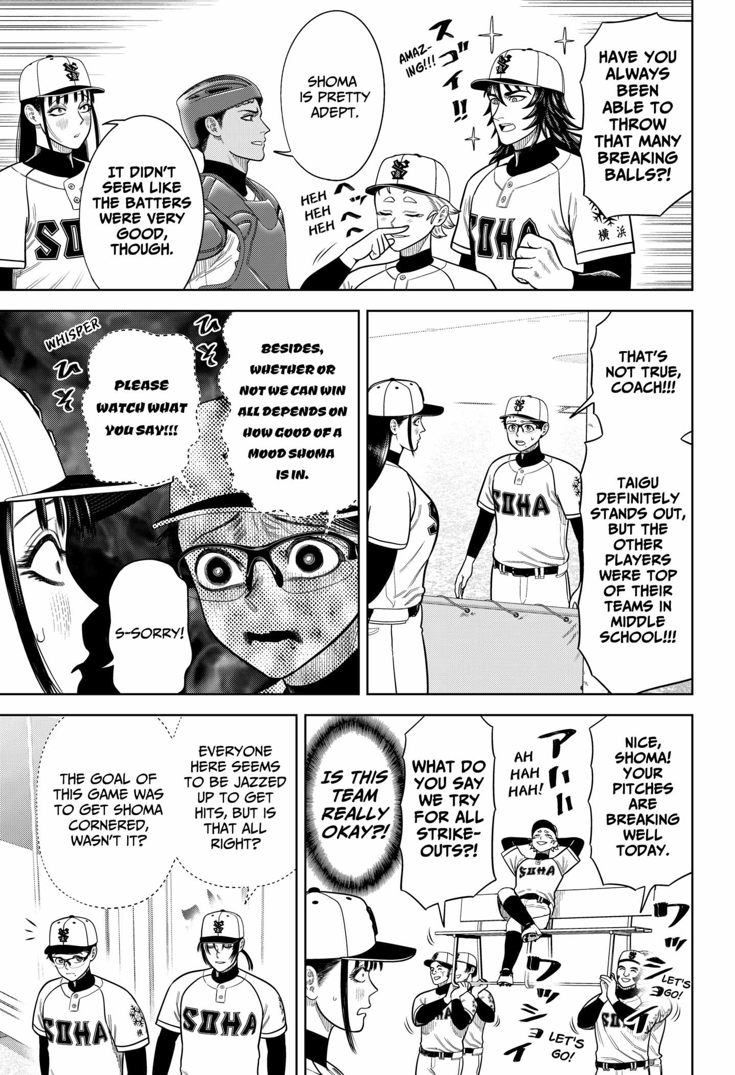 Strikeout Pitch Chapter 7 - Page 6