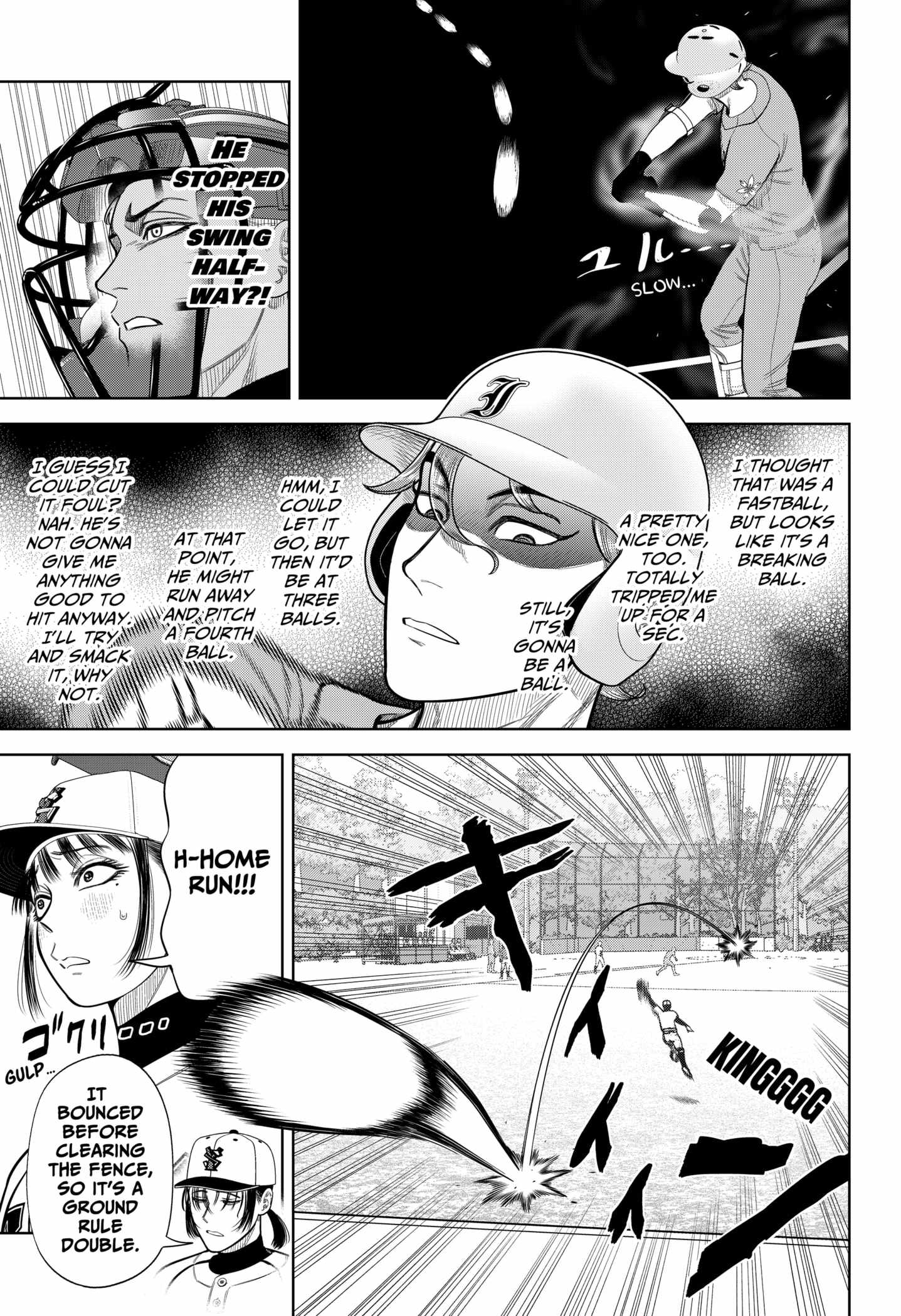 Strikeout Pitch Chapter 8 - Page 19