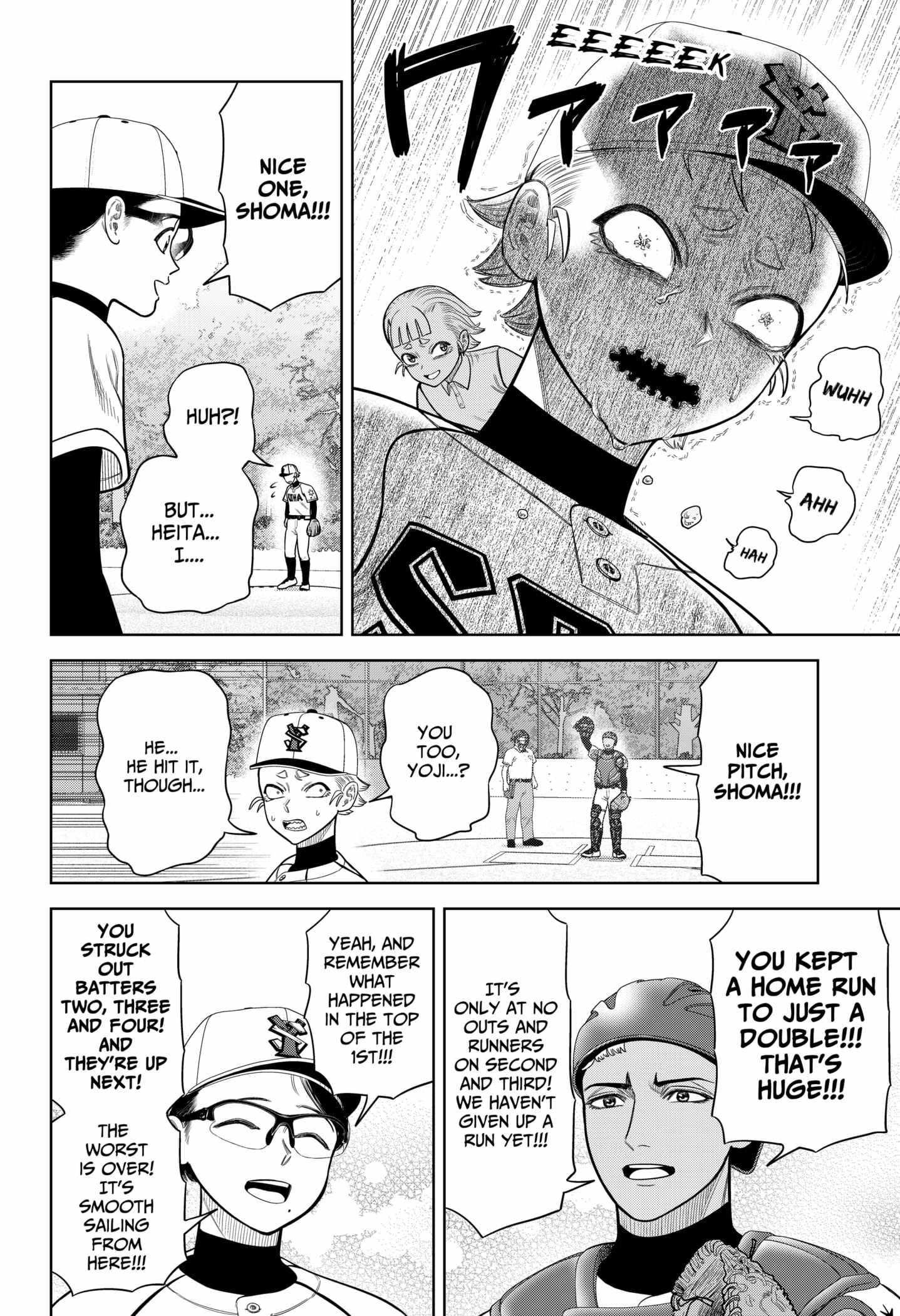 Strikeout Pitch Chapter 8 - Page 20