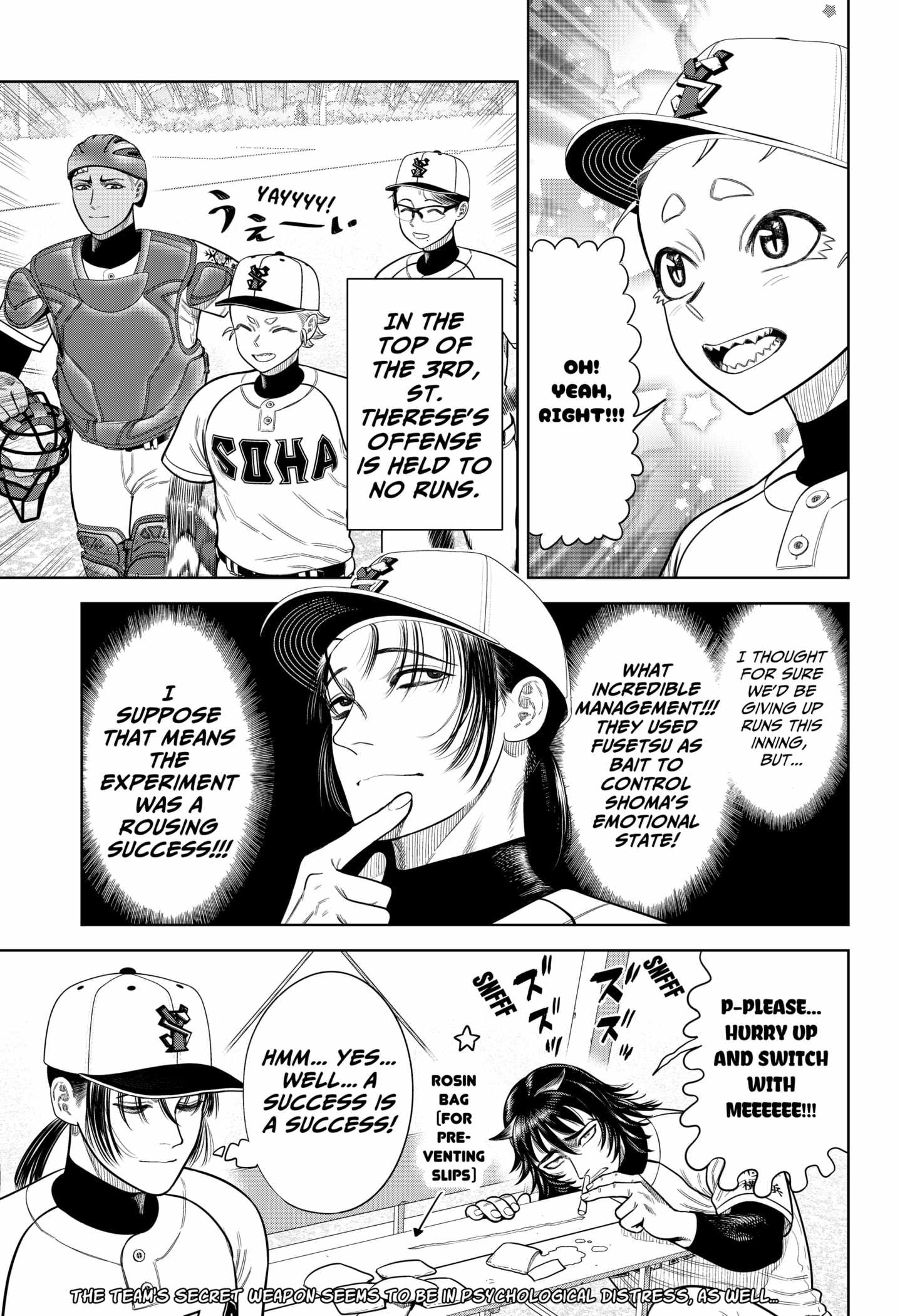 Strikeout Pitch Chapter 8 - Page 21