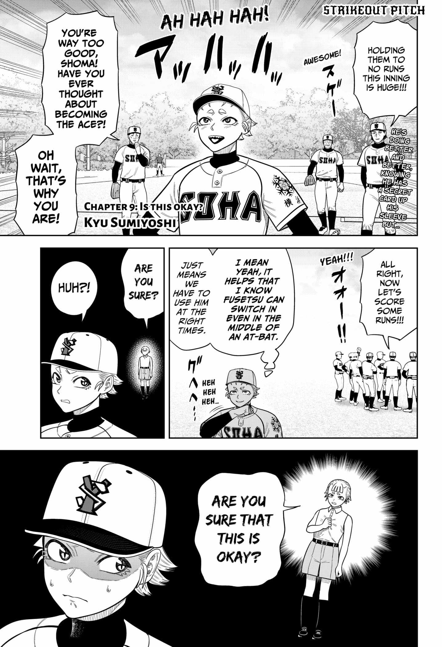 Strikeout Pitch Chapter 9 - Page 0