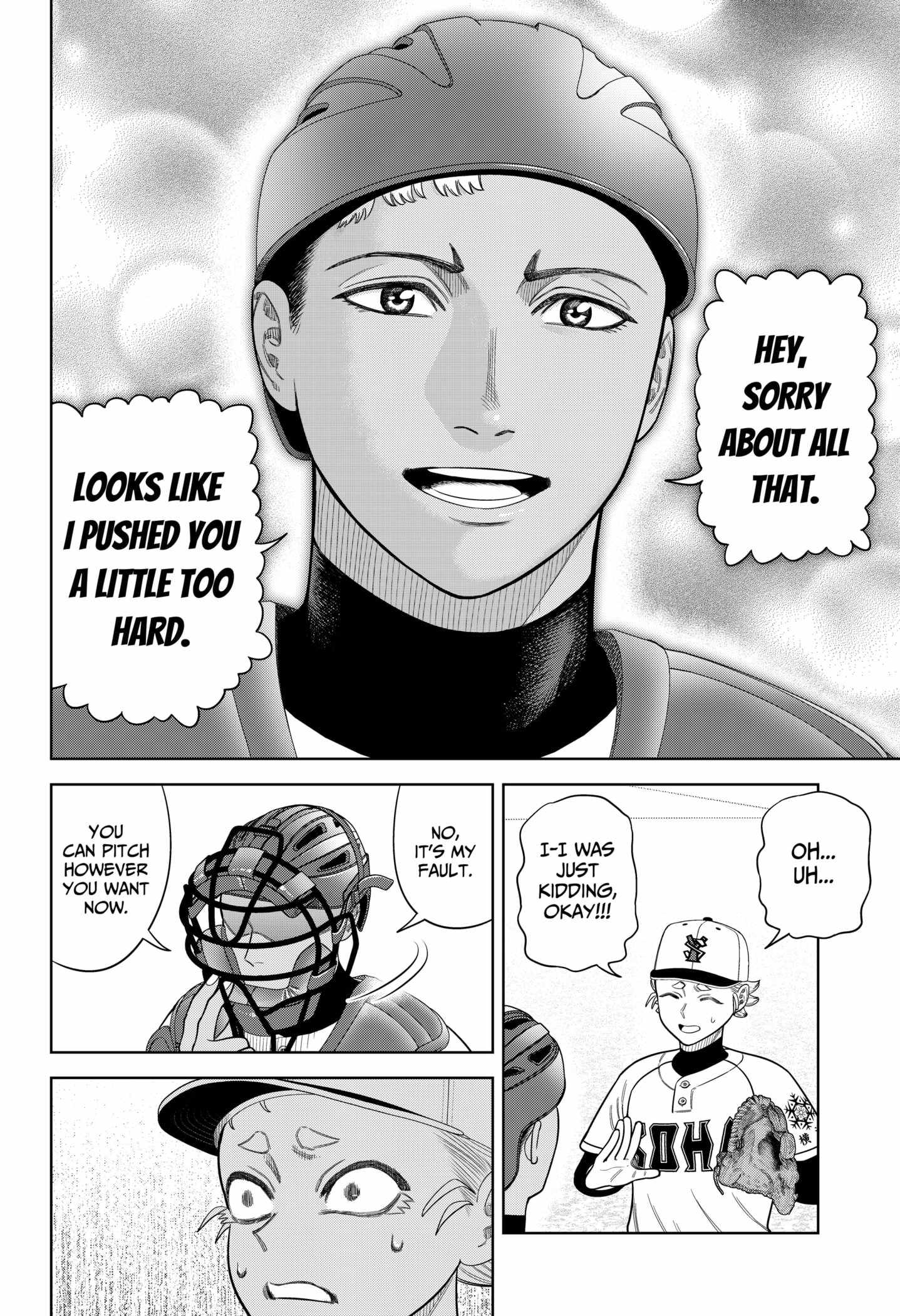 Strikeout Pitch Chapter 9 - Page 19