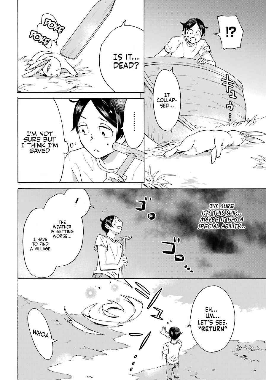 Striving for the Luxury Liner!!: Get that Rich Isekai Life with a Ship Summoning Skill Chapter 1 - Page 12