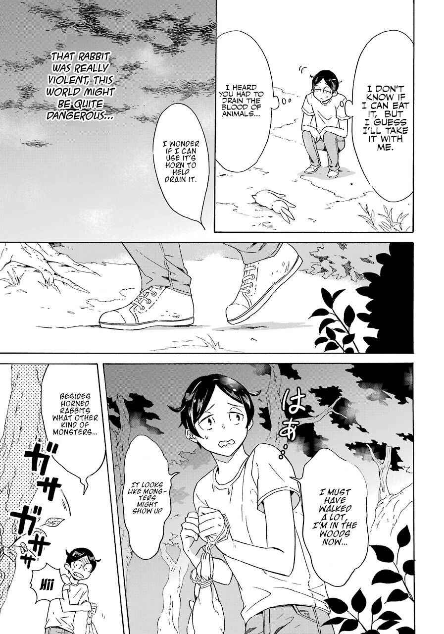 Striving for the Luxury Liner!!: Get that Rich Isekai Life with a Ship Summoning Skill Chapter 1 - Page 13