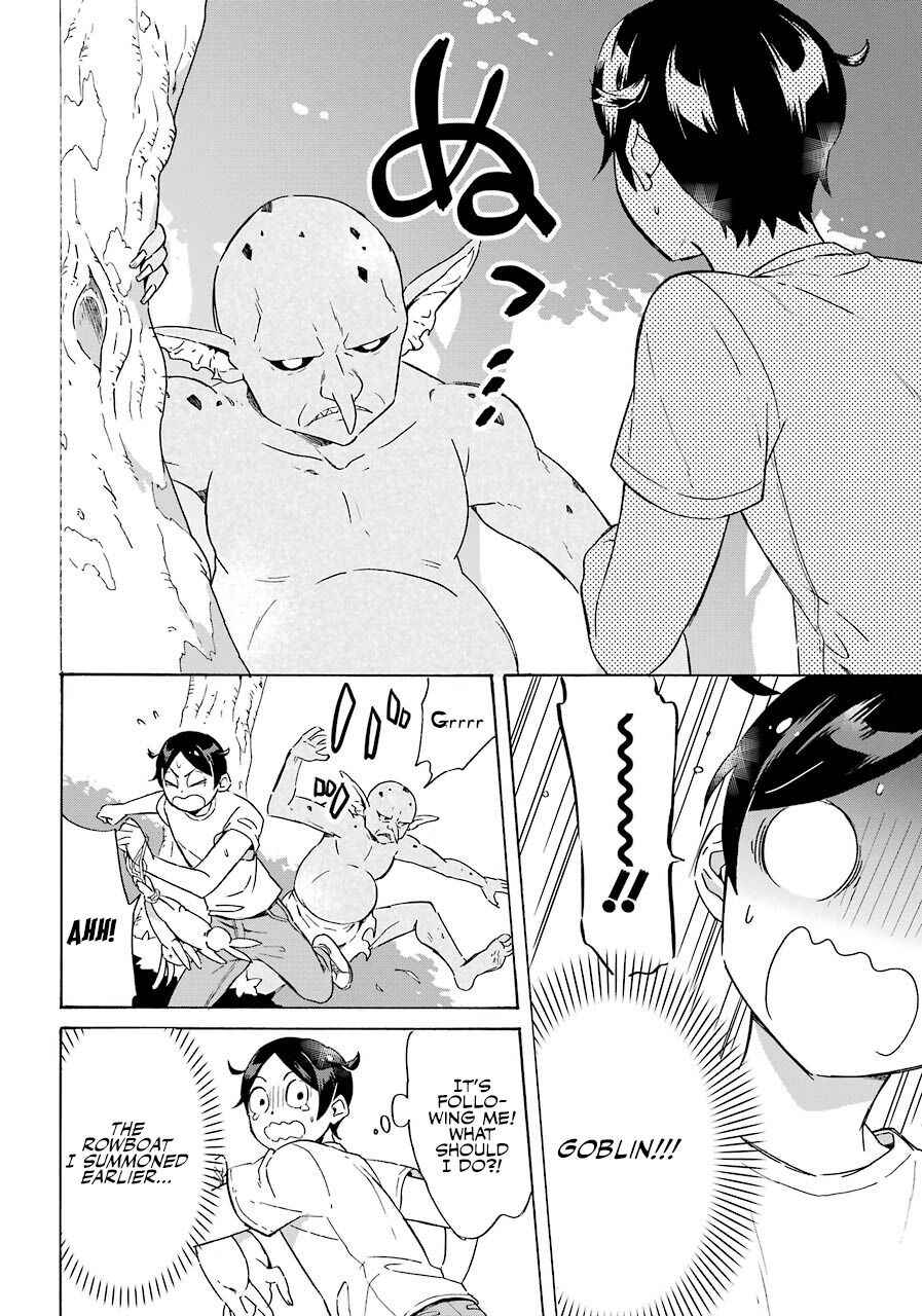 Striving for the Luxury Liner!!: Get that Rich Isekai Life with a Ship Summoning Skill Chapter 1 - Page 14