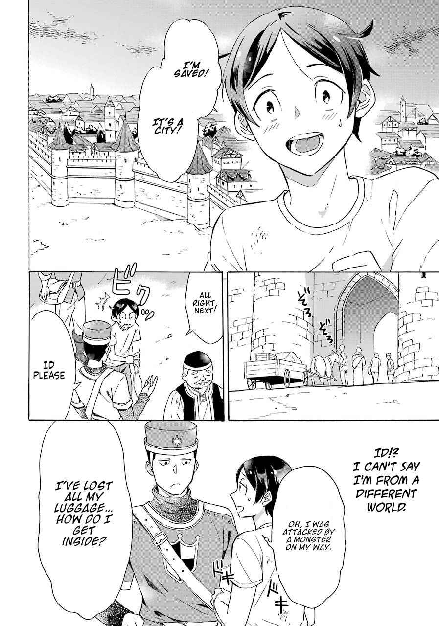 Striving for the Luxury Liner!!: Get that Rich Isekai Life with a Ship Summoning Skill Chapter 1 - Page 16
