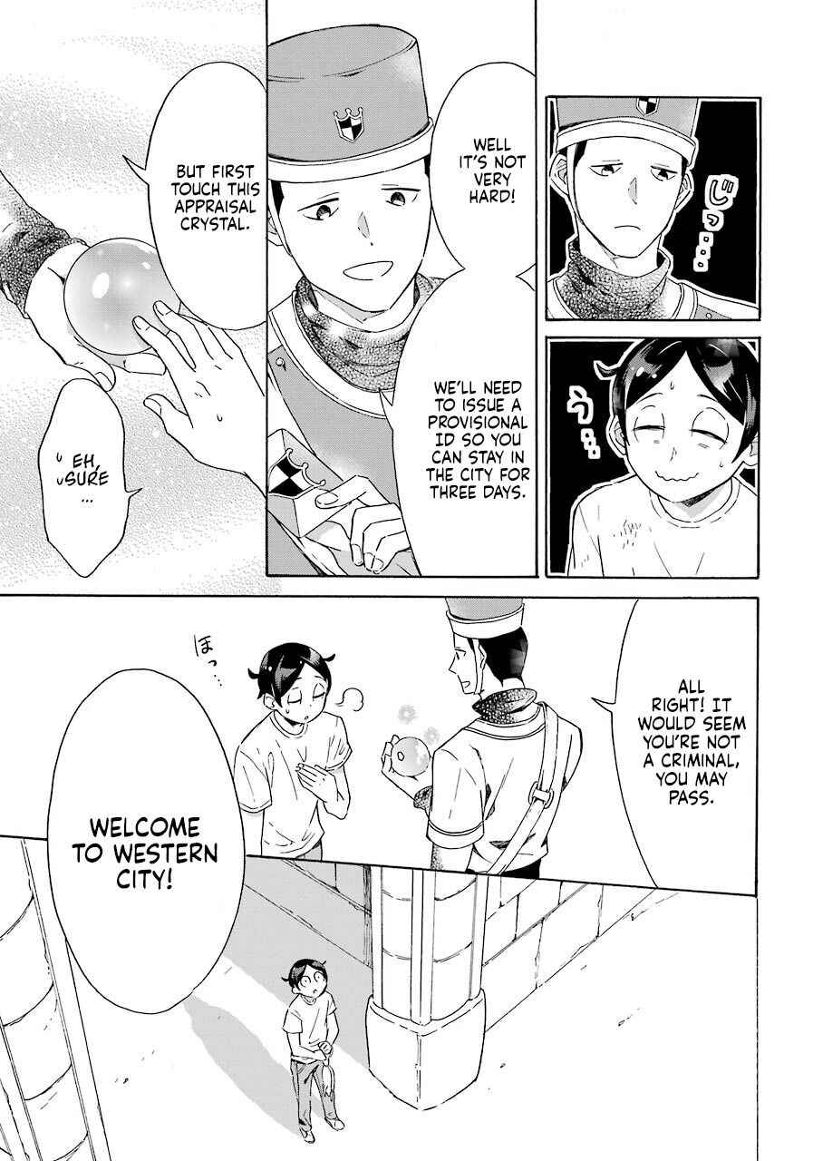 Striving for the Luxury Liner!!: Get that Rich Isekai Life with a Ship Summoning Skill Chapter 1 - Page 17