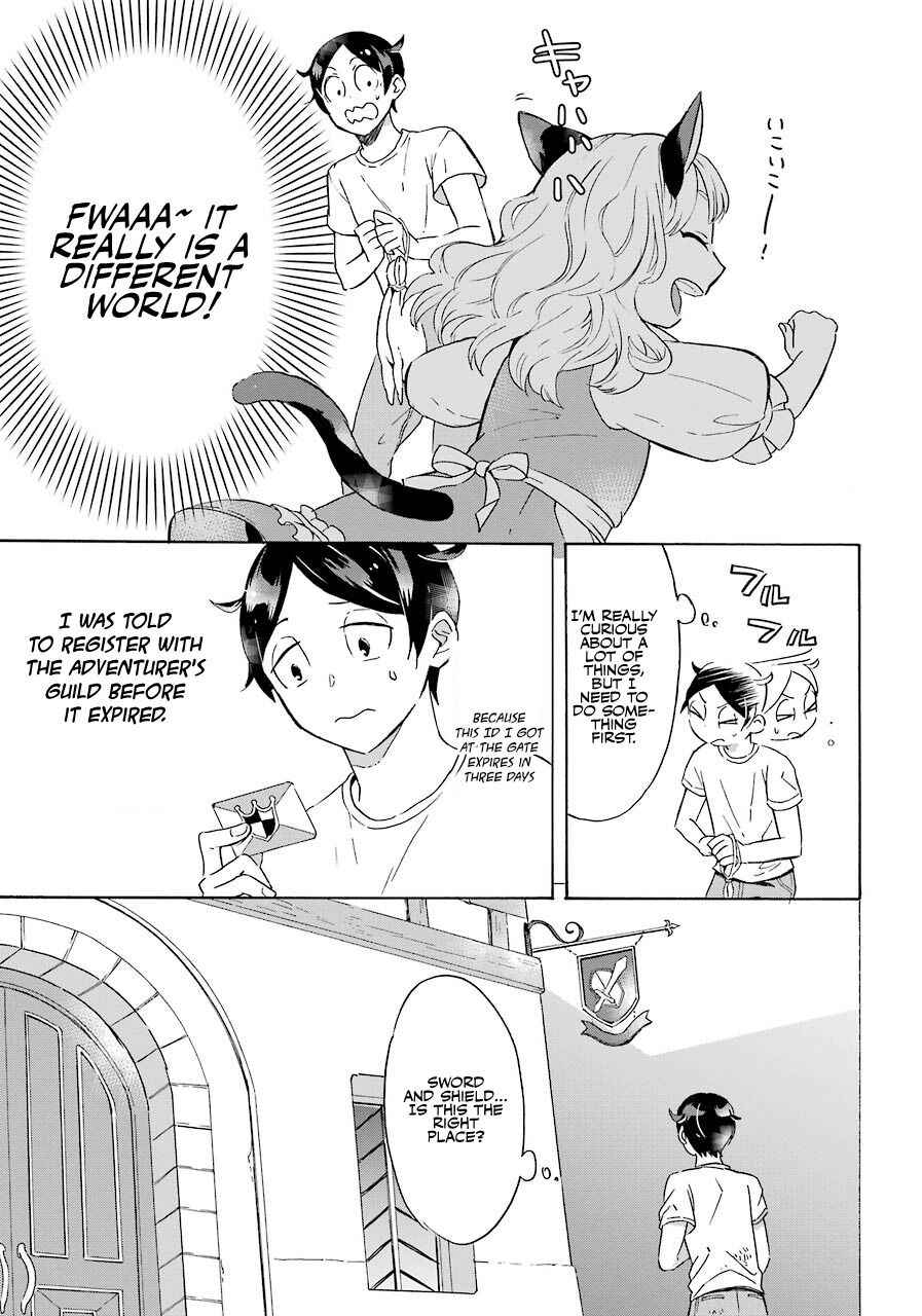 Striving for the Luxury Liner!!: Get that Rich Isekai Life with a Ship Summoning Skill Chapter 1 - Page 19