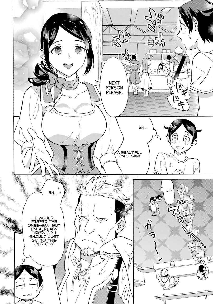 Striving for the Luxury Liner!!: Get that Rich Isekai Life with a Ship Summoning Skill Chapter 1 - Page 20