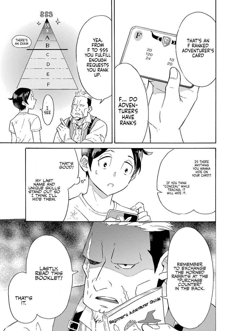 Striving for the Luxury Liner!!: Get that Rich Isekai Life with a Ship Summoning Skill Chapter 1 - Page 23