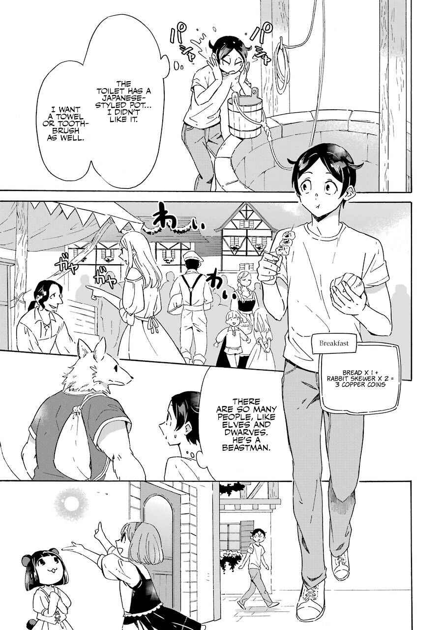 Striving for the Luxury Liner!!: Get that Rich Isekai Life with a Ship Summoning Skill Chapter 1 - Page 27