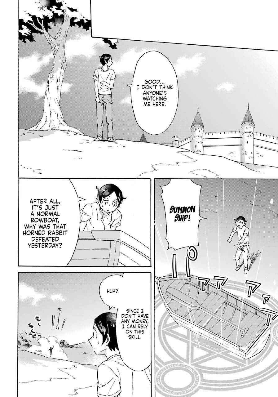 Striving for the Luxury Liner!!: Get that Rich Isekai Life with a Ship Summoning Skill Chapter 1 - Page 28