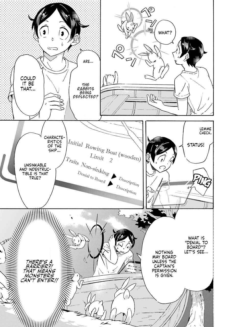 Striving for the Luxury Liner!!: Get that Rich Isekai Life with a Ship Summoning Skill Chapter 1 - Page 31