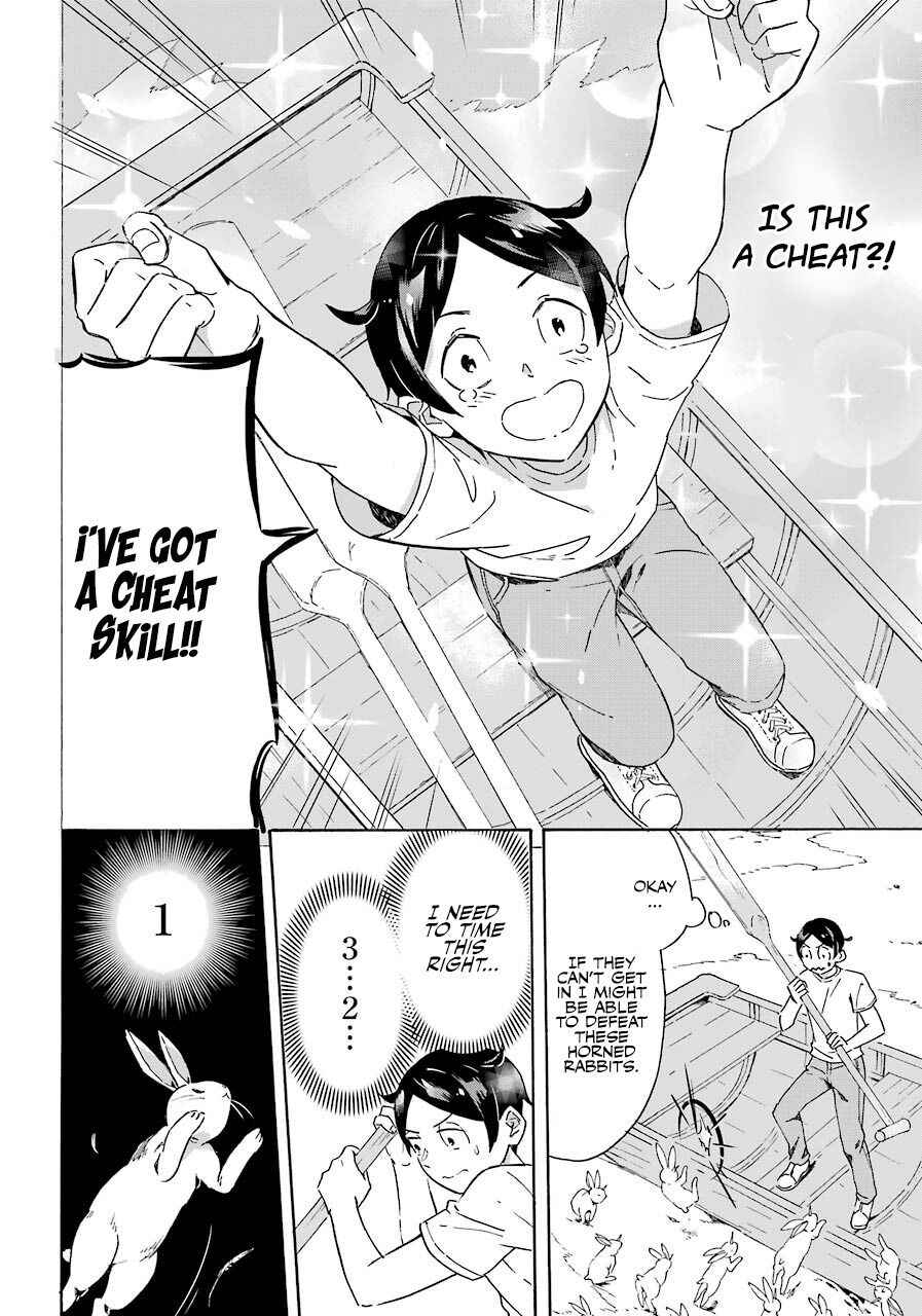 Striving for the Luxury Liner!!: Get that Rich Isekai Life with a Ship Summoning Skill Chapter 1 - Page 32