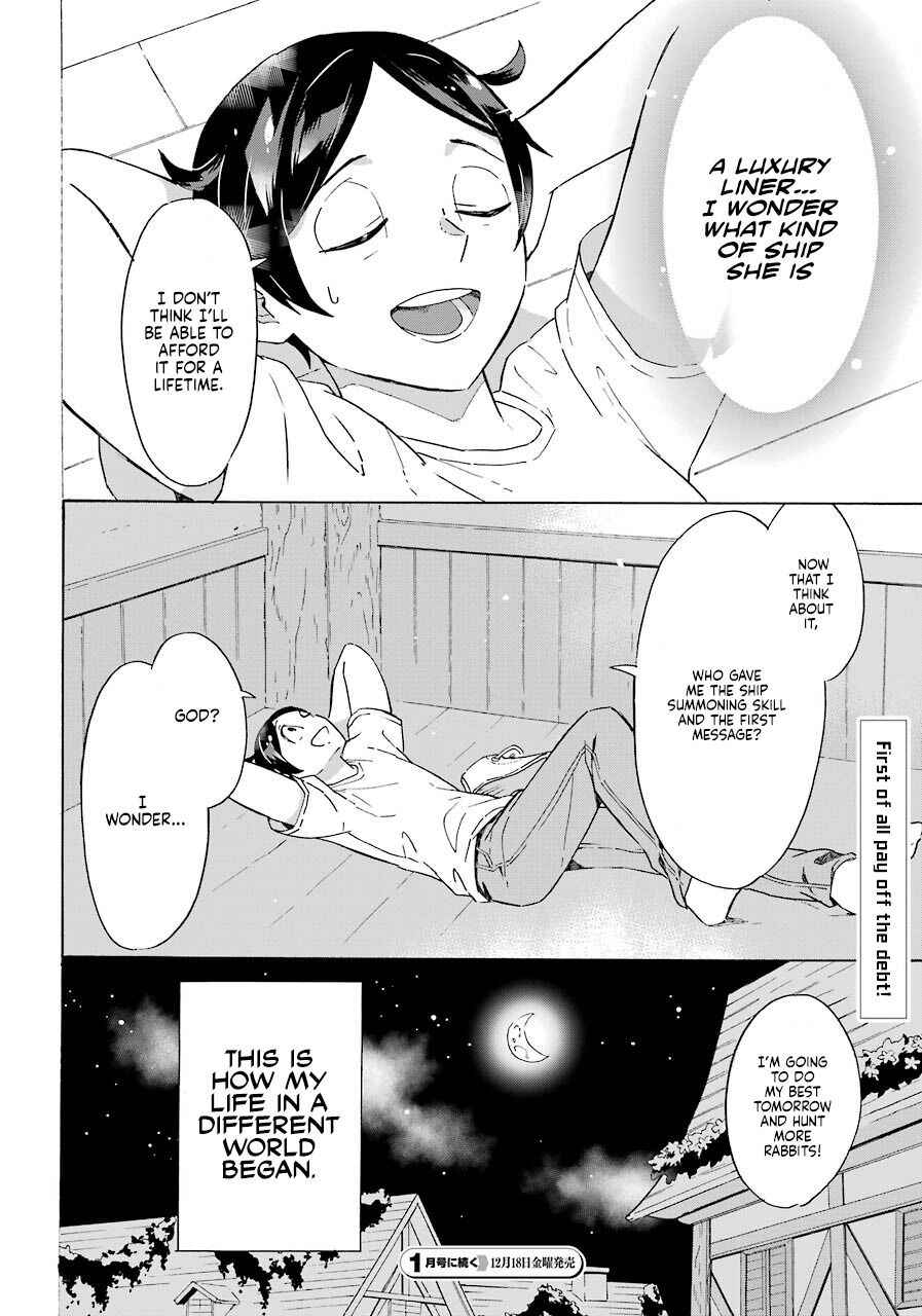 Striving for the Luxury Liner!!: Get that Rich Isekai Life with a Ship Summoning Skill Chapter 1 - Page 37