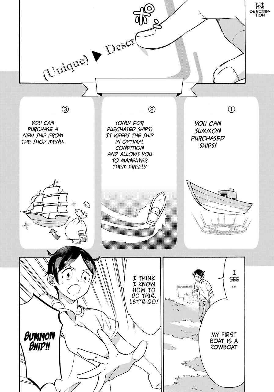 Striving for the Luxury Liner!!: Get that Rich Isekai Life with a Ship Summoning Skill Chapter 1 - Page 8