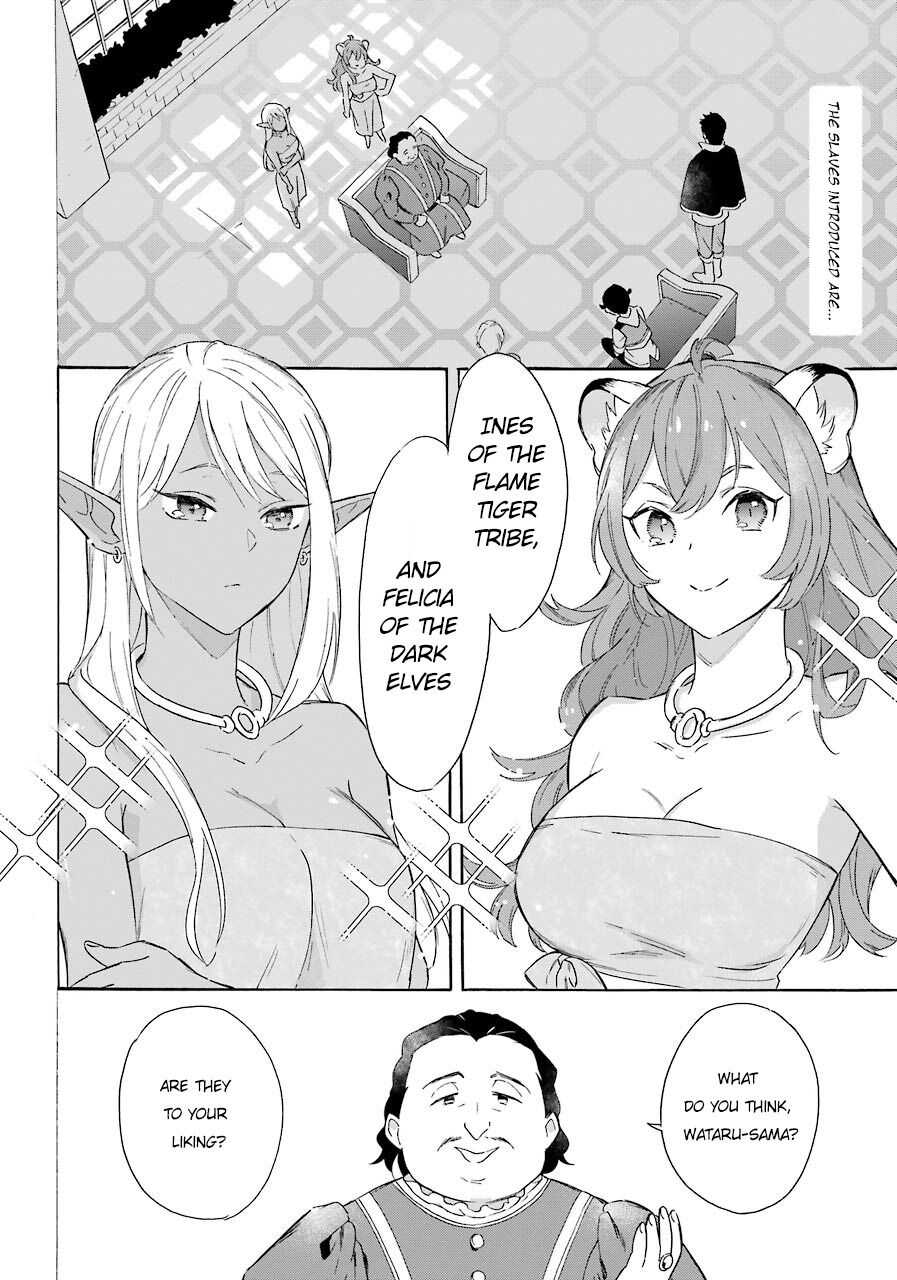 Striving for the Luxury Liner!!: Get that Rich Isekai Life with a Ship Summoning Skill Chapter 10 - Page 2